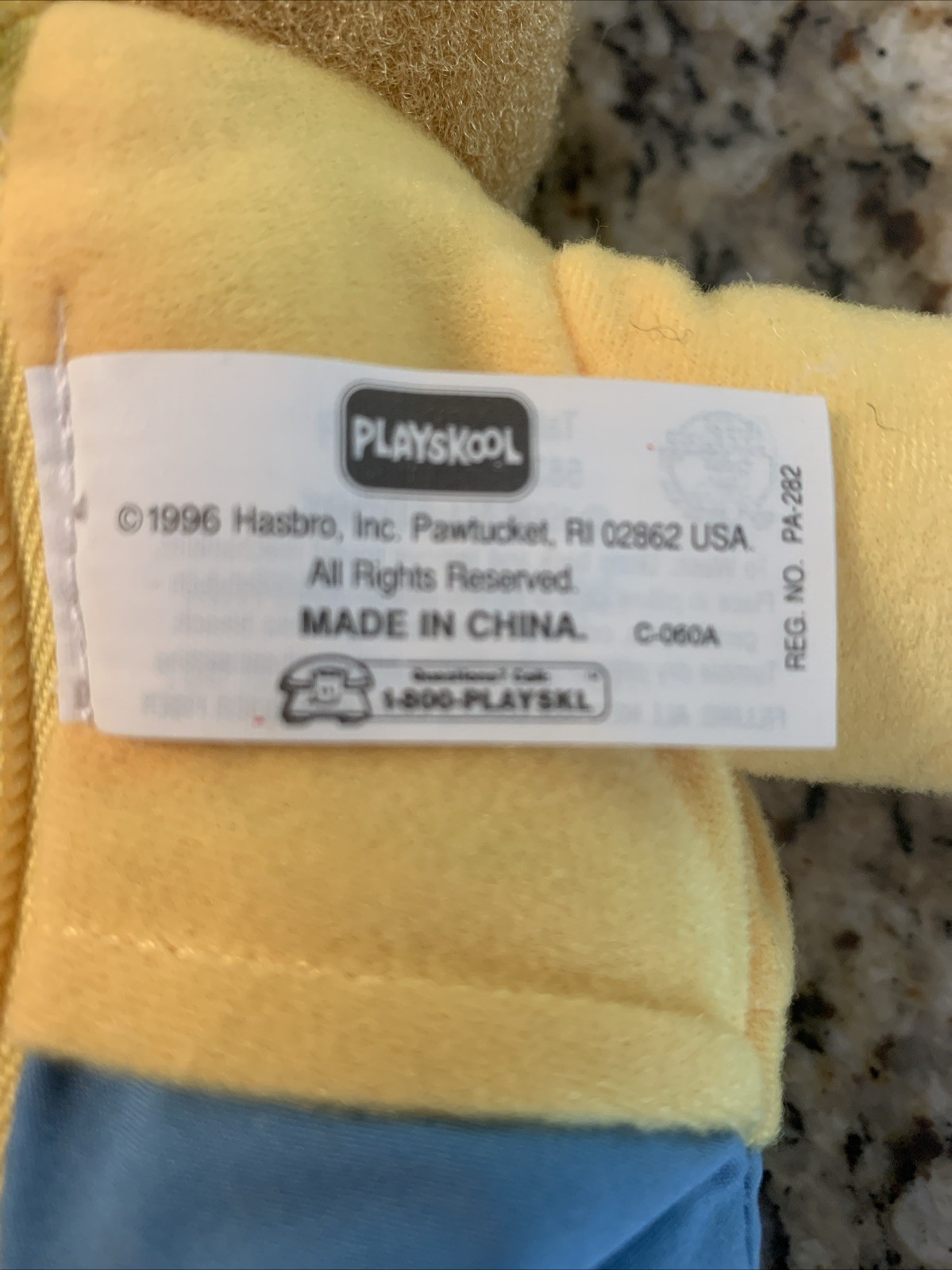 Playskool Talking Arthur Plush 8” Hasbro Working Marc Brown 1996 Vintage PBS EUC