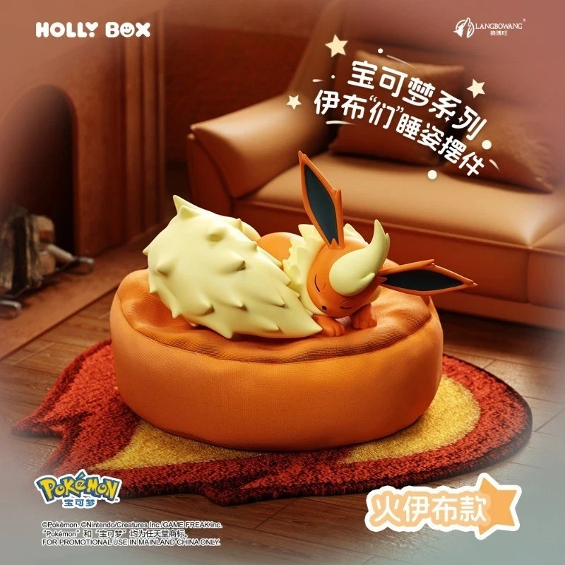 Toptoy Authentic Pokemon Eevee Sleeping Position Confirmed Blind Box Figure Toy