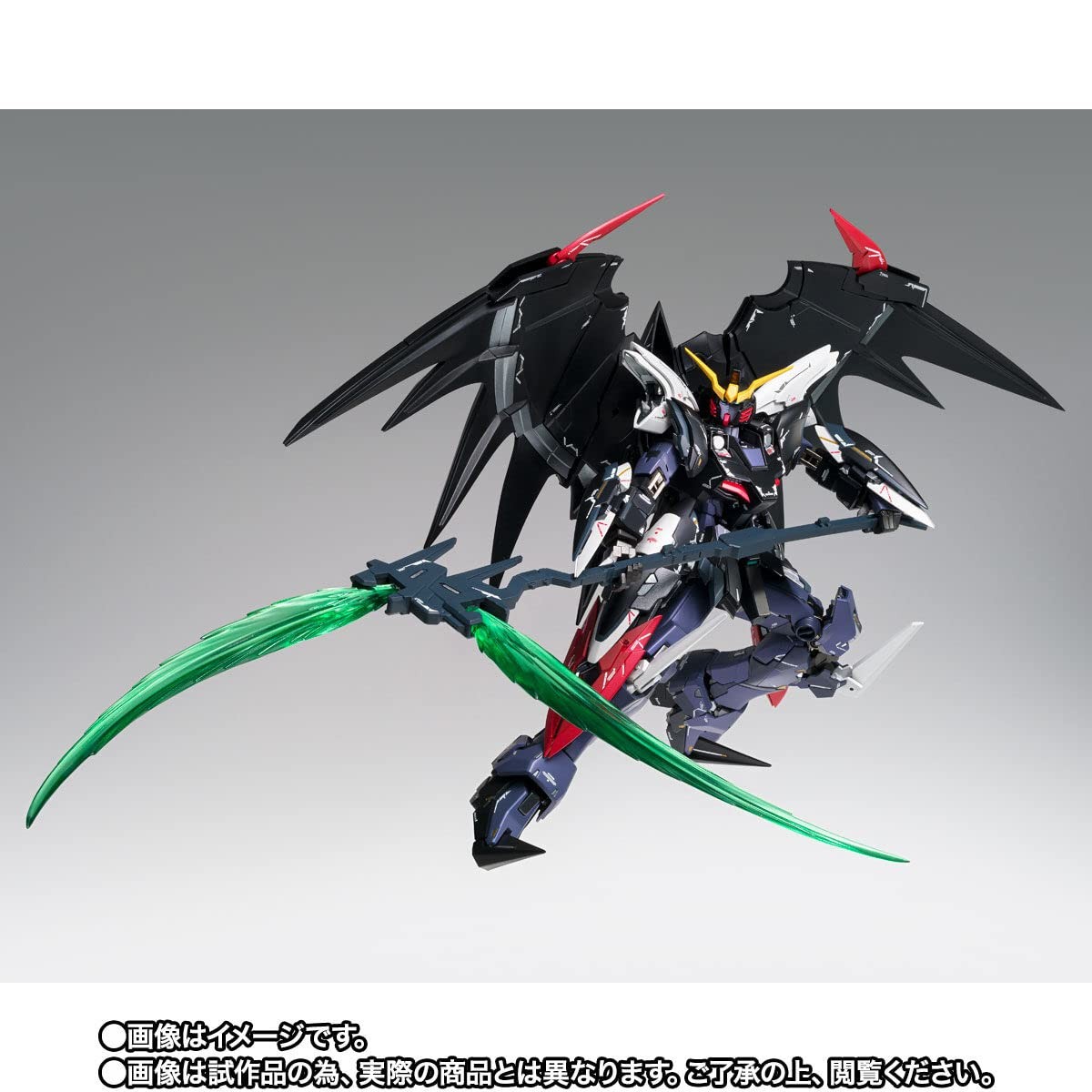 GUNDAM FIX FIGURATION METAL COMPOSITE Gundam Deathscythe Hell EW Action Figure