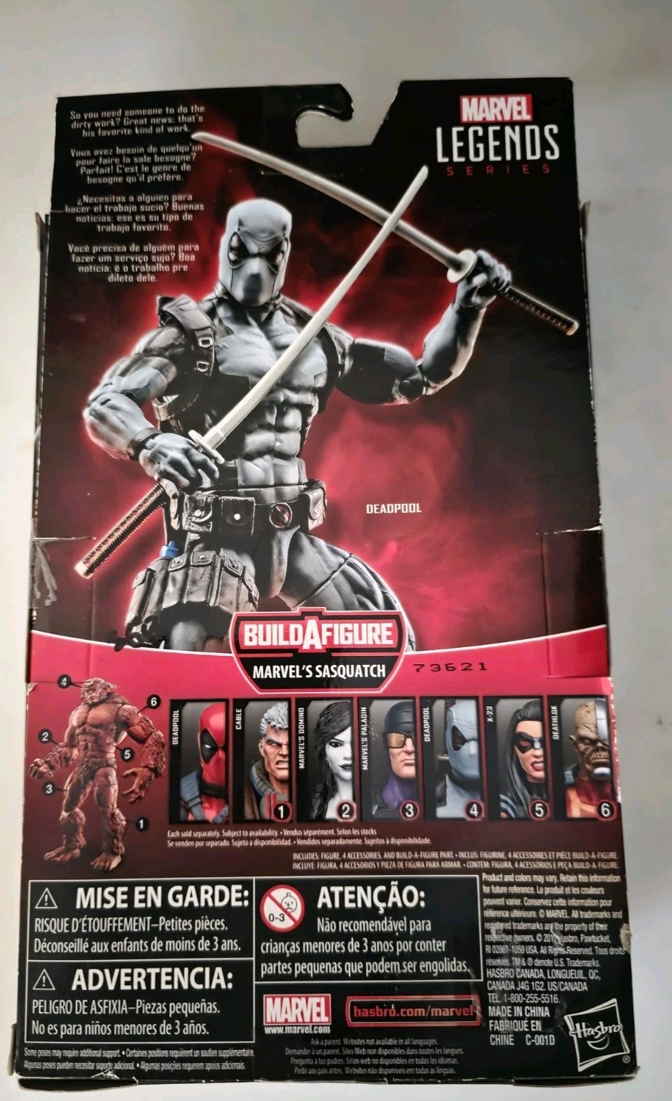 Marvel Legends DEADPOOL Gray X Force version NO Sasquatch BAF 2017 Hasbro