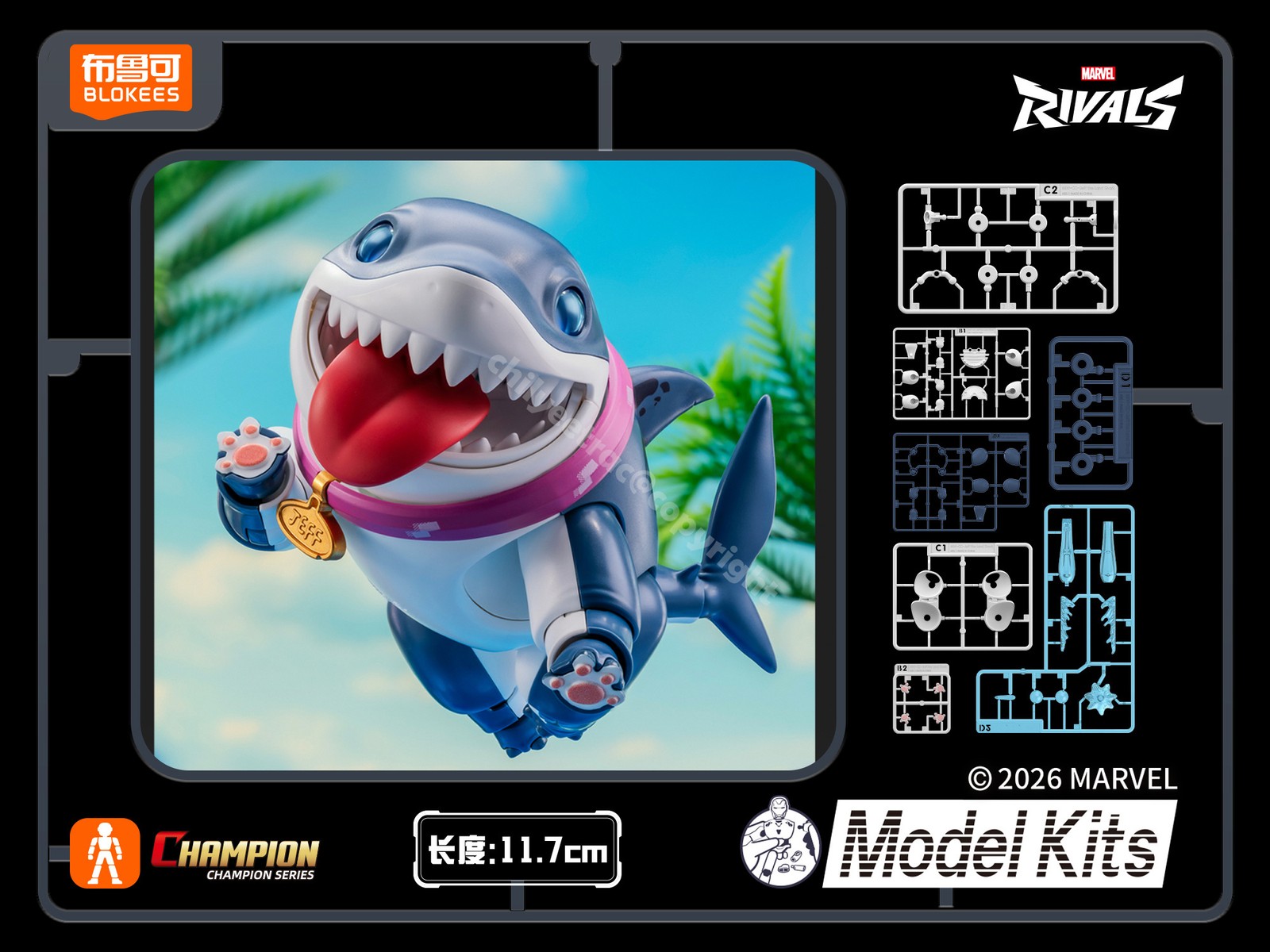 BLOKEES Marvel Rivals Champion Class Jeff the Land Shark Figure NEW In Stock