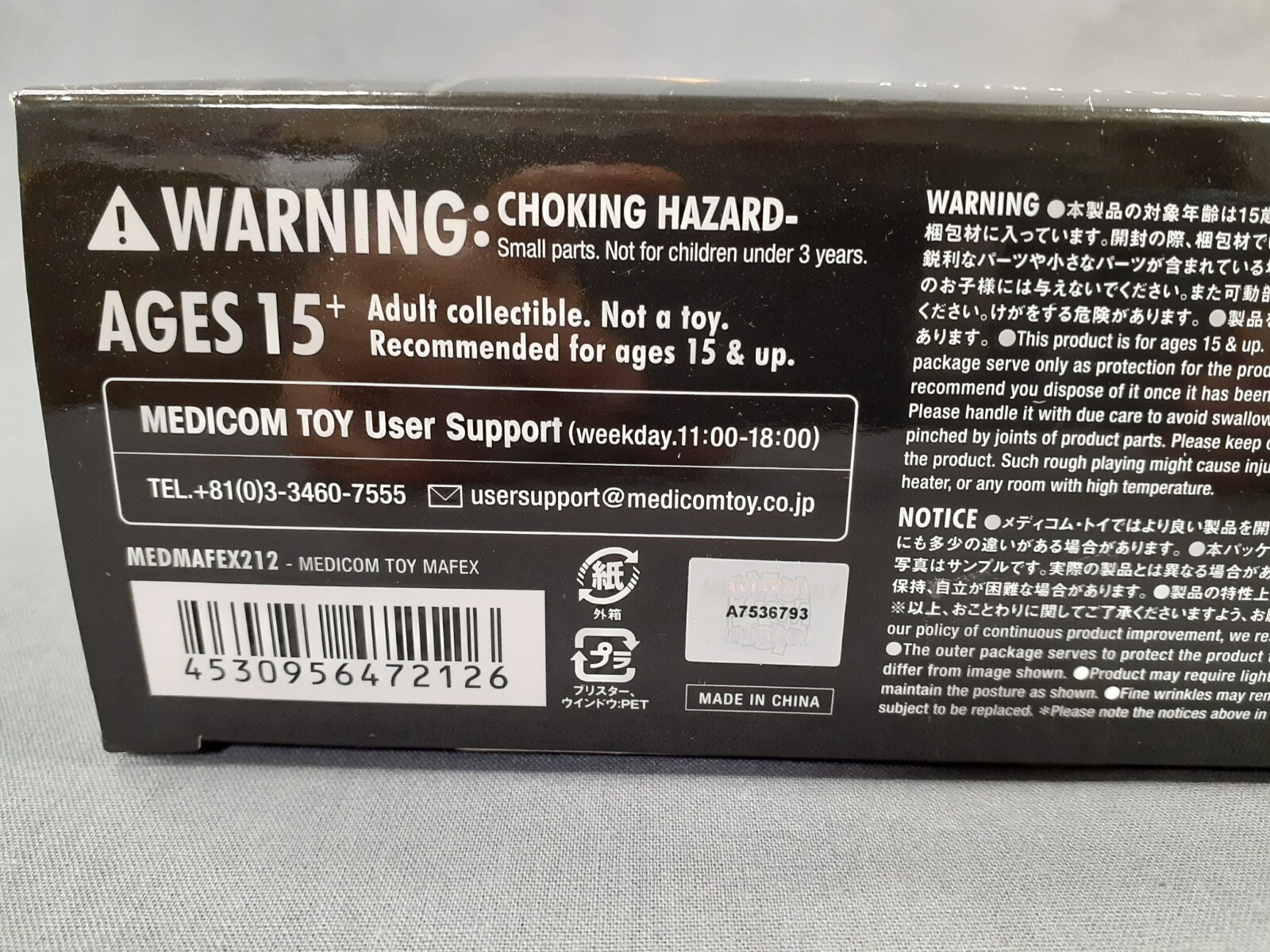 MAFEX No.212 MAFEX JOHN WICK (JOHN WICK: CHAPTER 4) Medicom TOY JAPAN NEW (C1)