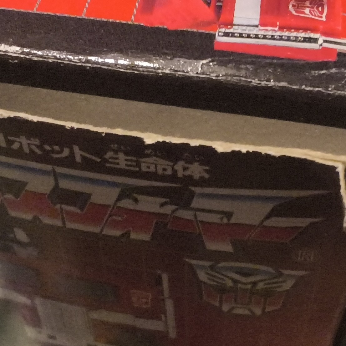 Takara Convoy 01 Action Figure Transformers Plastic Metal Autobot Truck Diecast