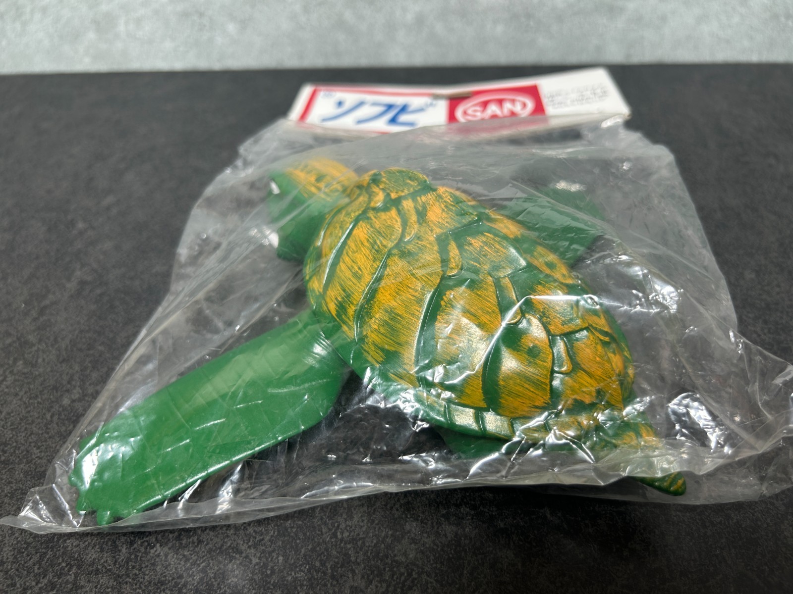 Marusan Gamera Flying Sofubi 9&Prime; Soft Vinyl Figure 1996 Sealed w/ Header & Bag