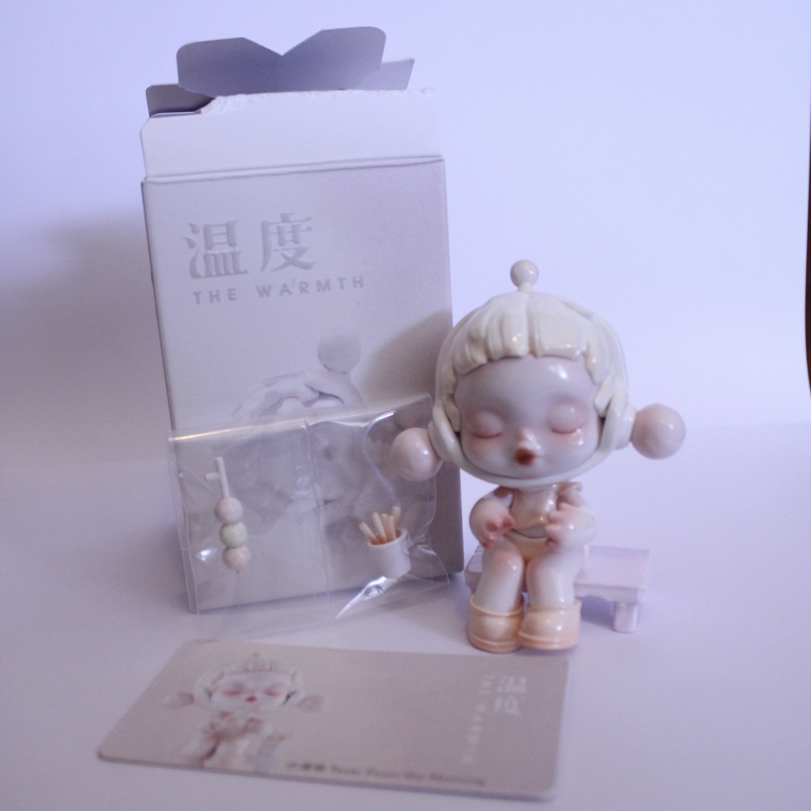 POP MART SKULL PANDA WARMTH SERIES- Skullpanda Taste From Memory