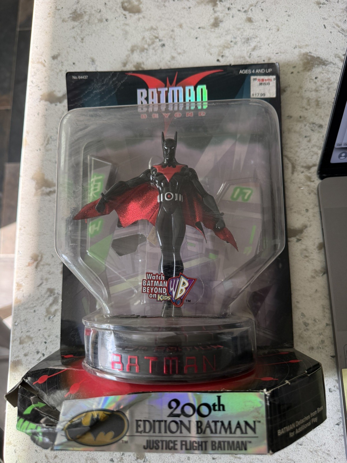 NEW Batman Beyond 200th Edition Justice Flight Hasbro Action Figure