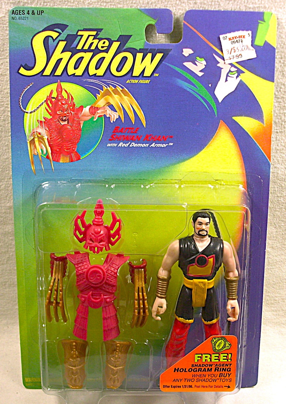 Vintage ☆ 1994 Kenner ☆ The Shadow ☆ BATTLE SHIWAN KHAN ☆ Action Figure ☆ L@@K!
