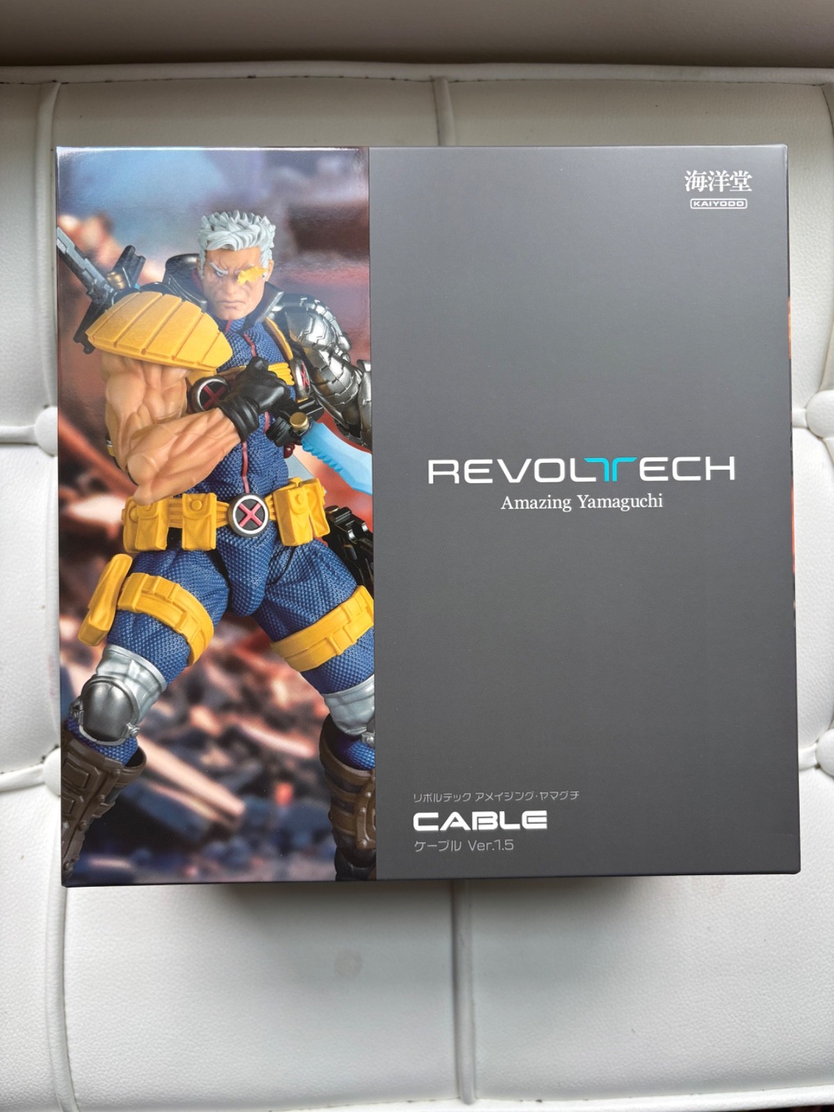 Amazing Yamaguchi Revoltech Cable Ver.1.5 Standard Edition X Men (US SELLER)