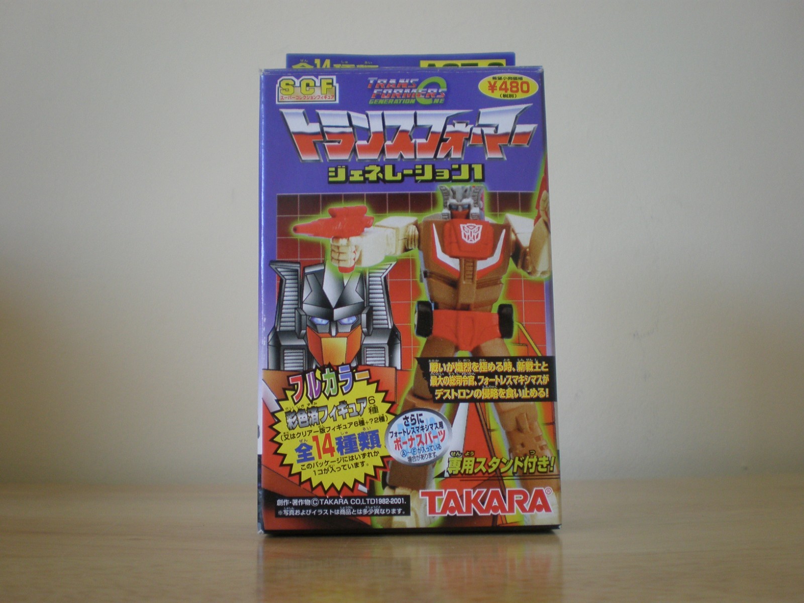 Transformers – Generation One – Japanese – SCF Act 3 – Takara – 2001 – NIB