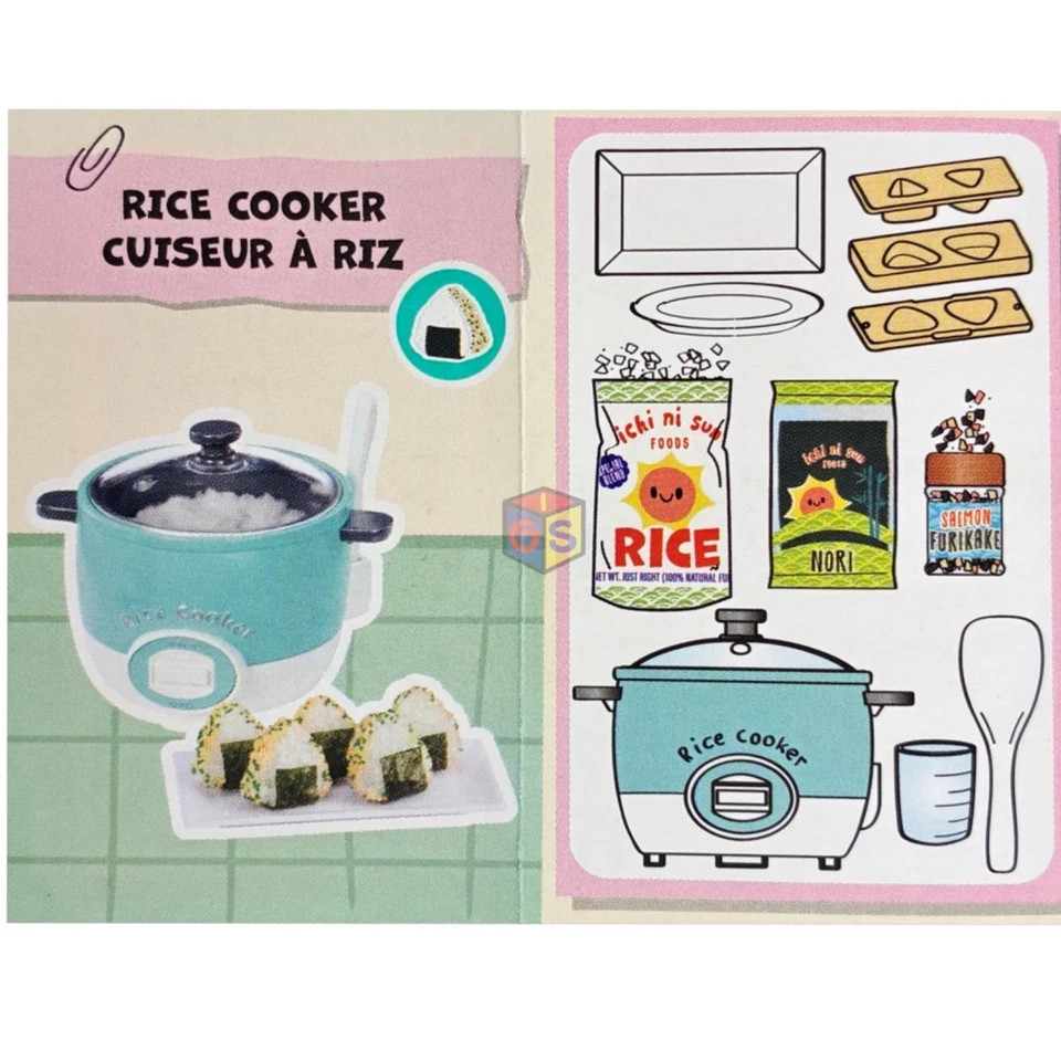 NEW MGA Miniverse Make It Mini From Scratch APPLIANCE SERIES 3 GREEN RICE COOKER