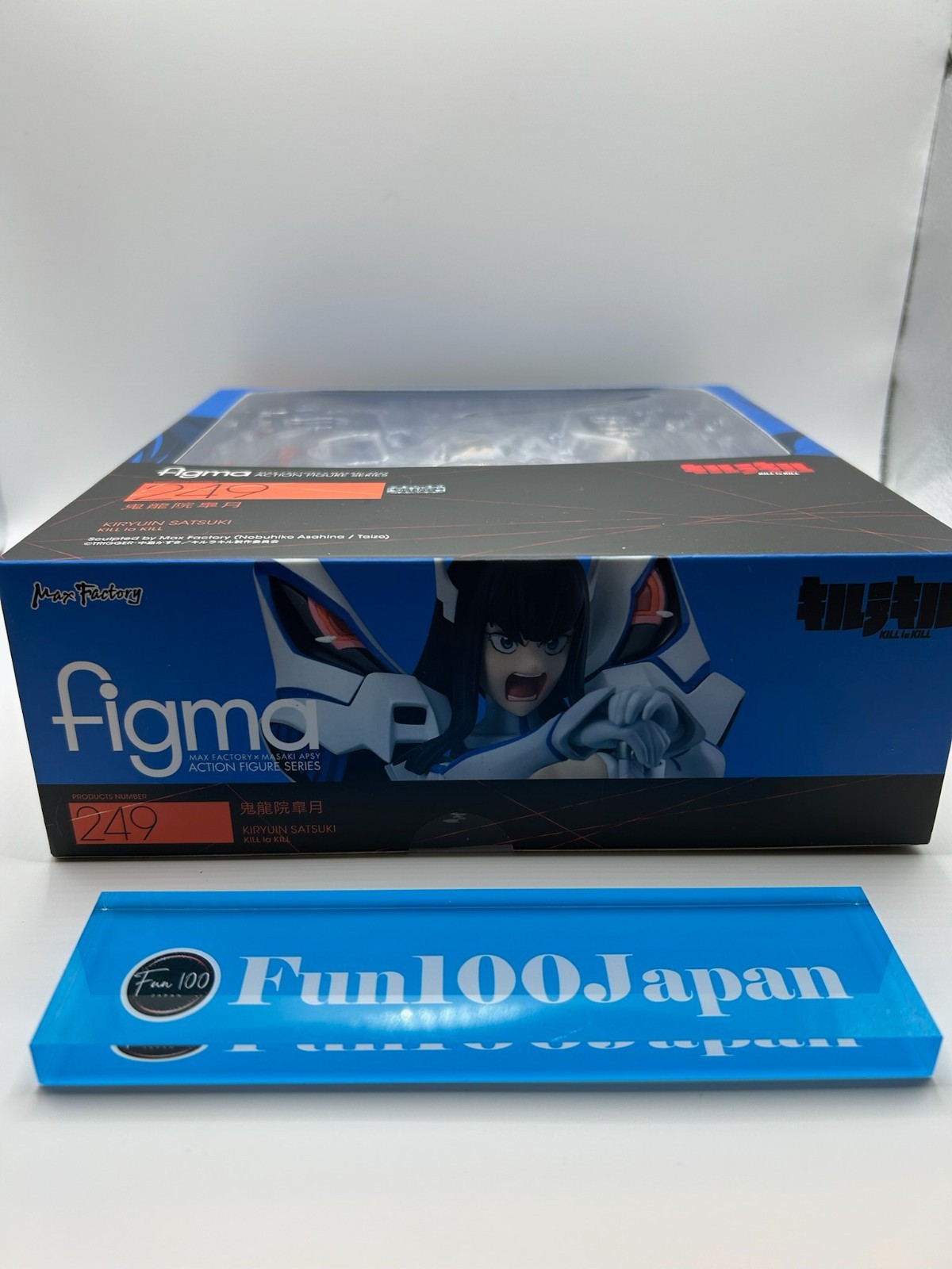 figma 249 Kill la Kill Kiryuin Satsuki Action Figure Max Factory