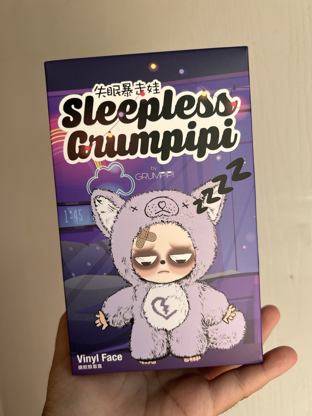 Sleepless Grumpipi Plush Series Collectible Blind Box Figure