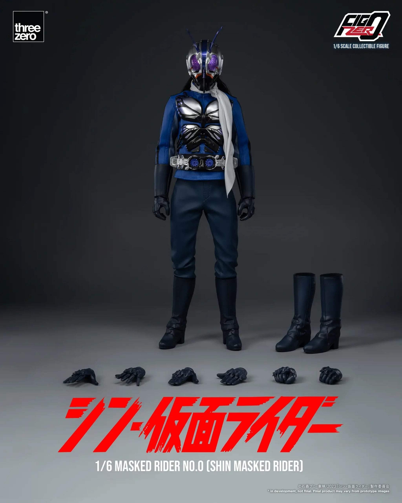 ThreeZero FigZero 1/6 Shin Kamen Rider Masked Rider No.0 Scale Figure USA SELLER