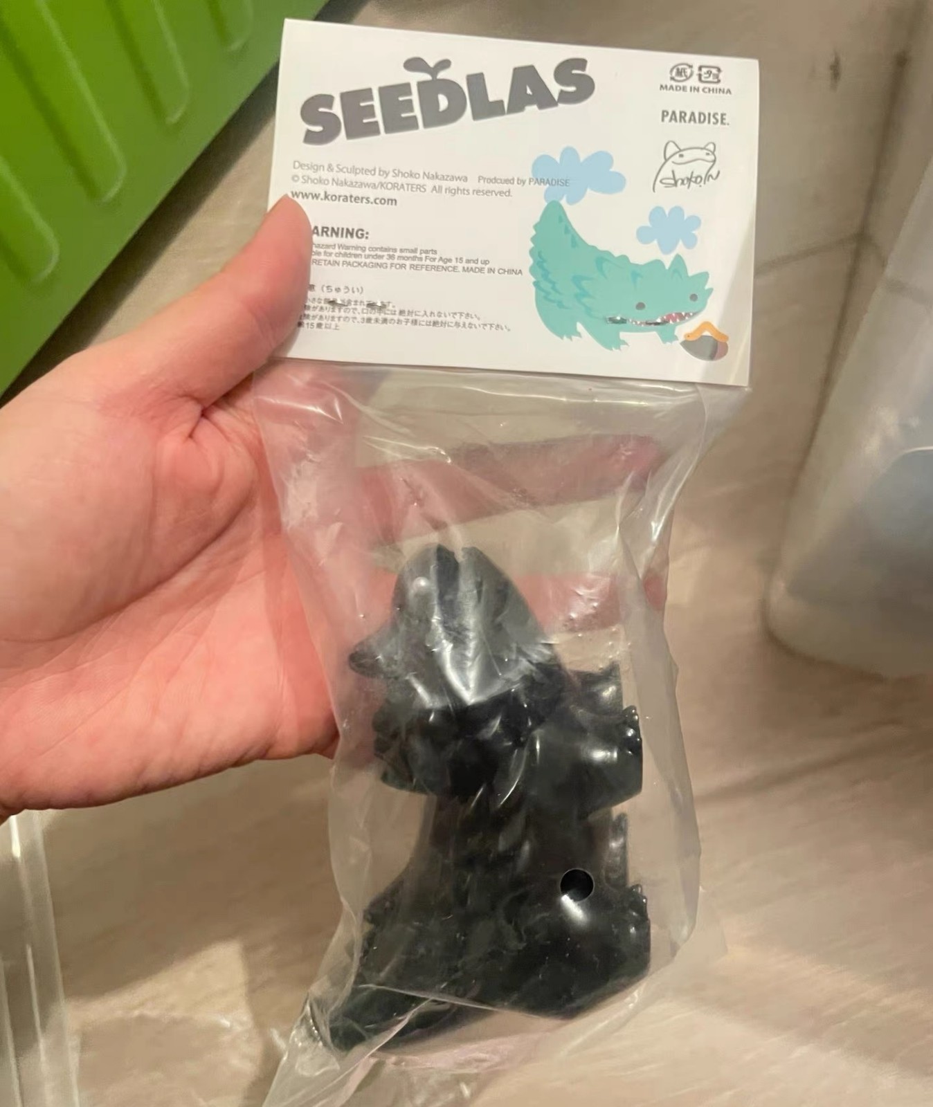 SHOKO NAKAZAWA BROTHER SEEDLAS T9G Pure Black White Eyes Vinyl Figure SOFUBI Toy