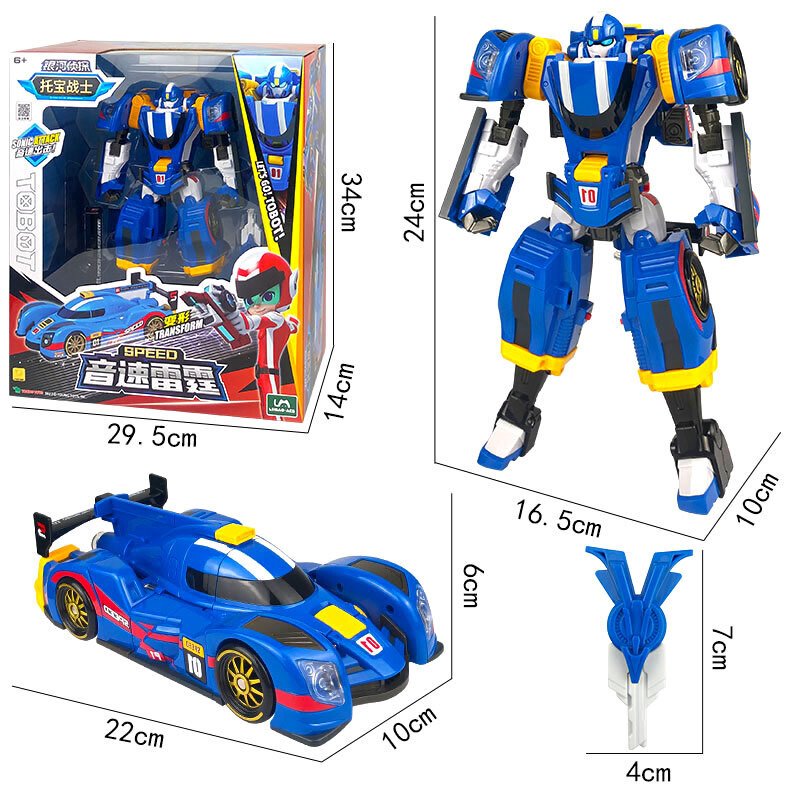 Tobot V Galaxy Detectives 9.5&Prime; Transform Figure Boys Toy Car Truck Vehicle Robot