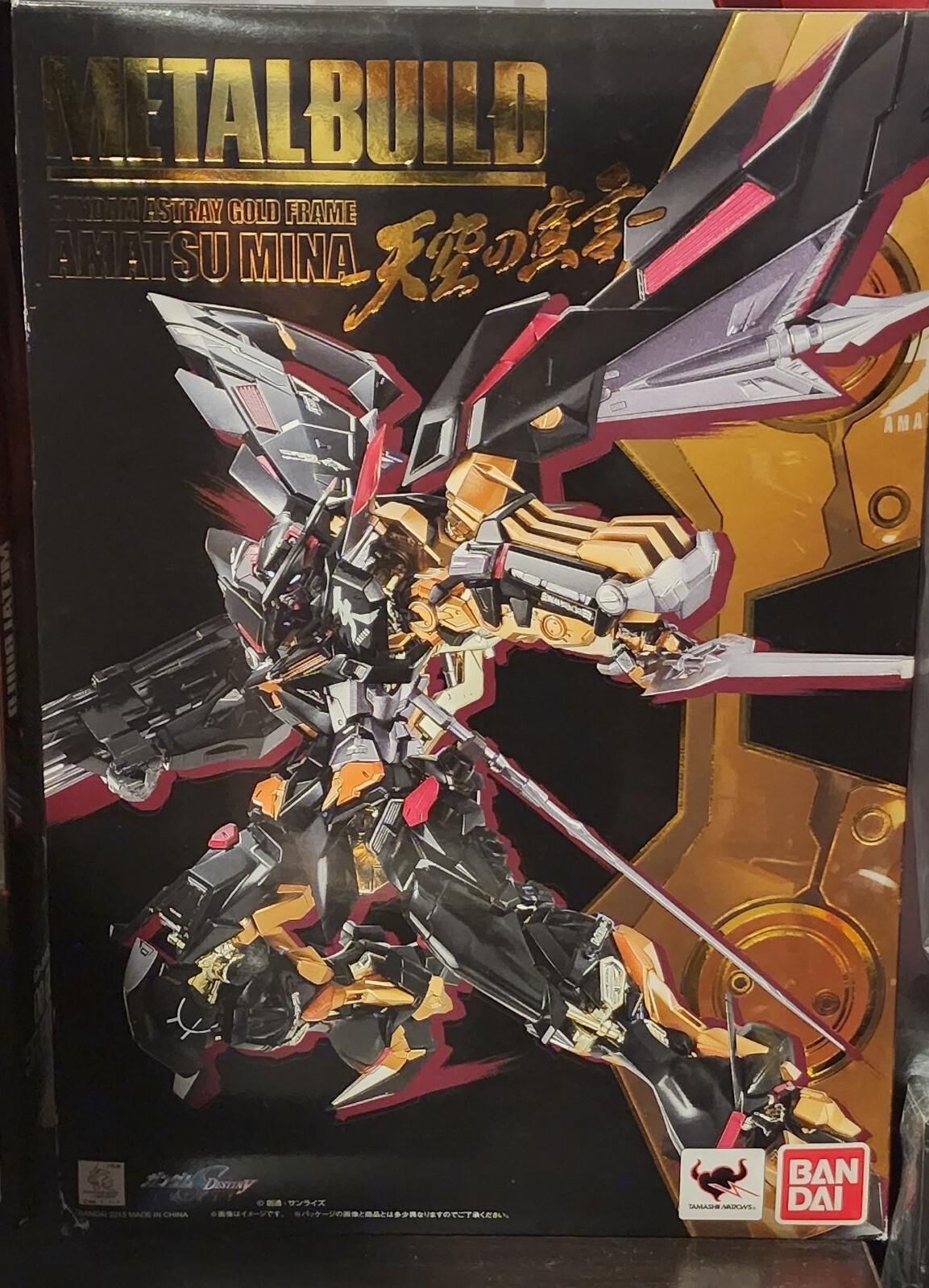 Bandai Tamashii Nations Metal Build Gundam Seed Astray Gold Frame Amatsu Mina