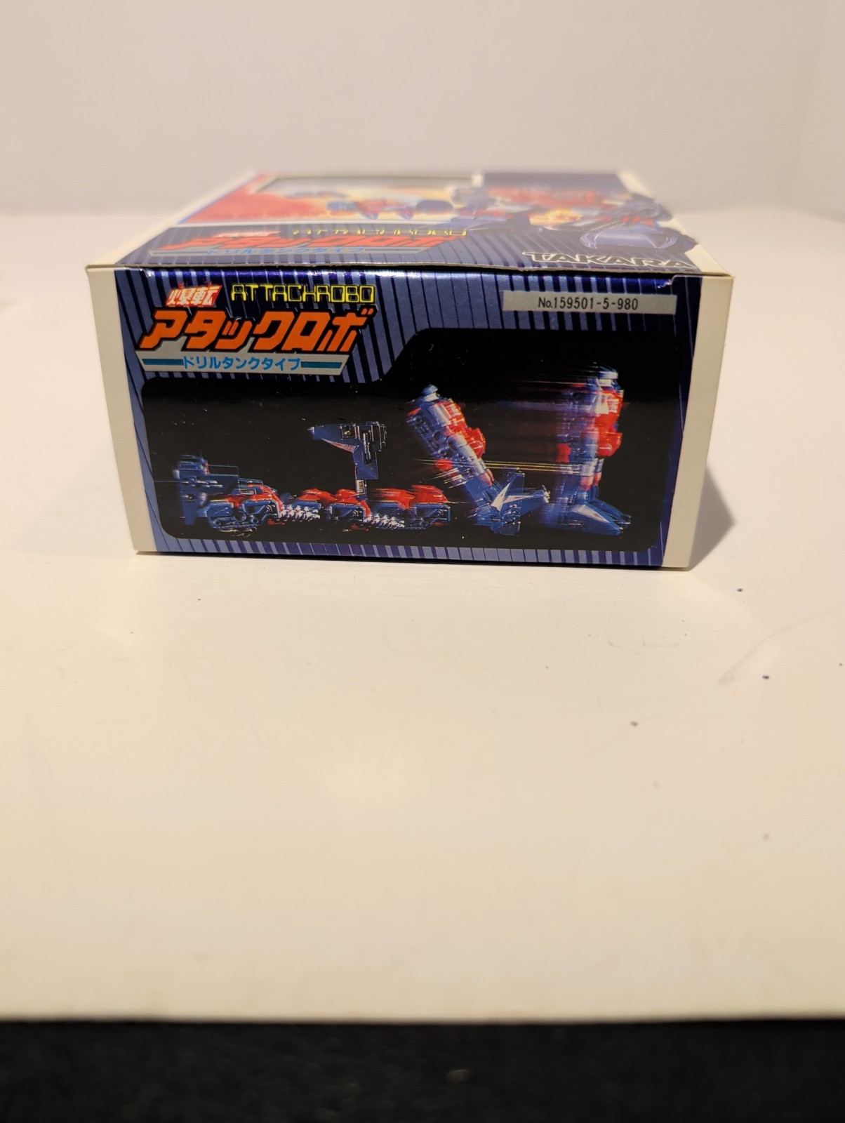 Diaclone Attack Robo Drill Type Complete In Box Unused Takara AKA Twin Twist