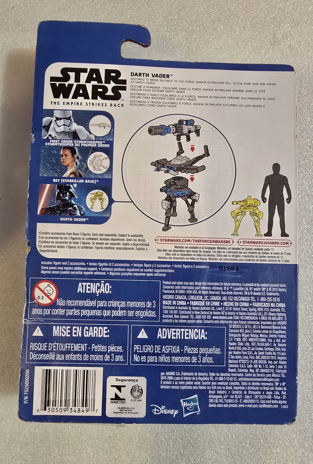 2015 Hasbro Star Wars The Force Awakens Darth Vader SE COMBINE Action Figure