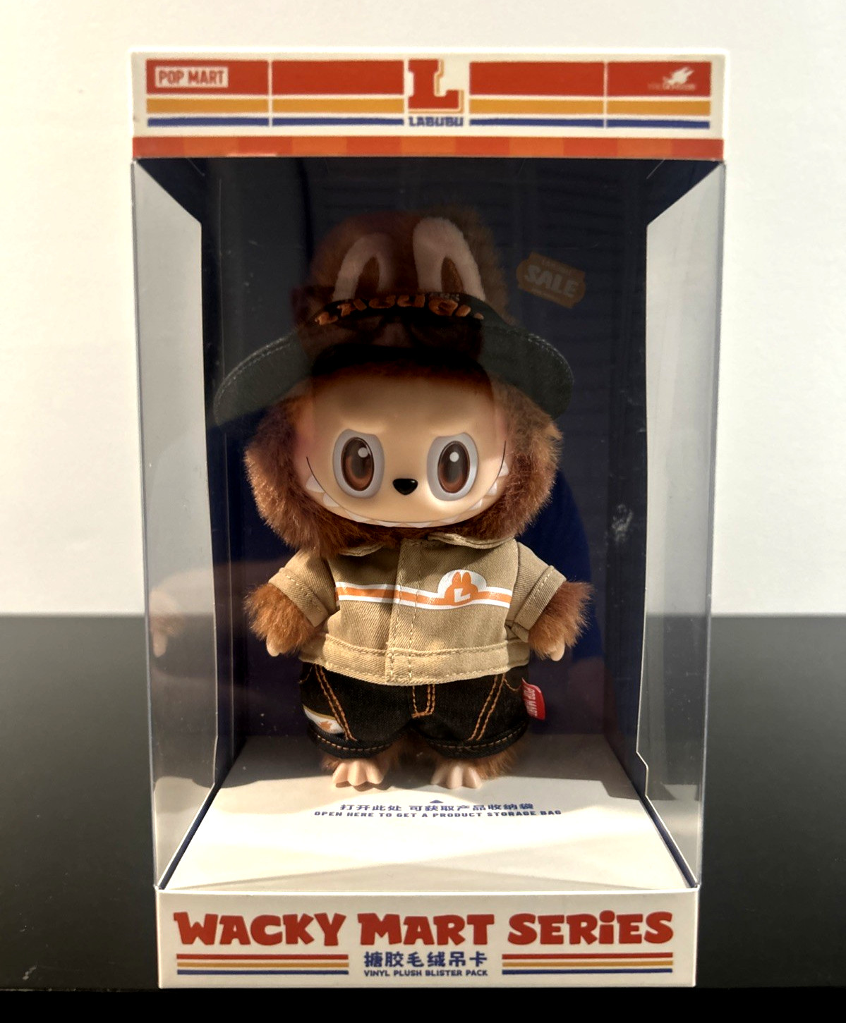 POP MART- LABUBU: Wacky Mart Series -Plush Clerk Manager New In Box!