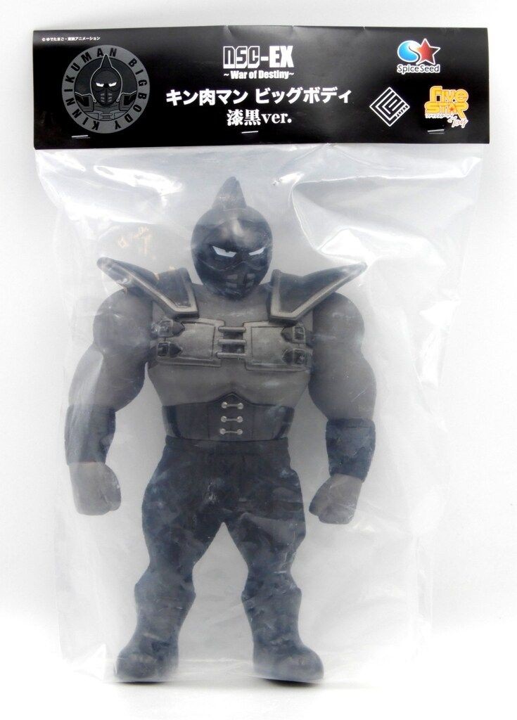Five Star Toys Spice Seed Kinnikuman Big The Body Jet Black Figure F/S FEDEX