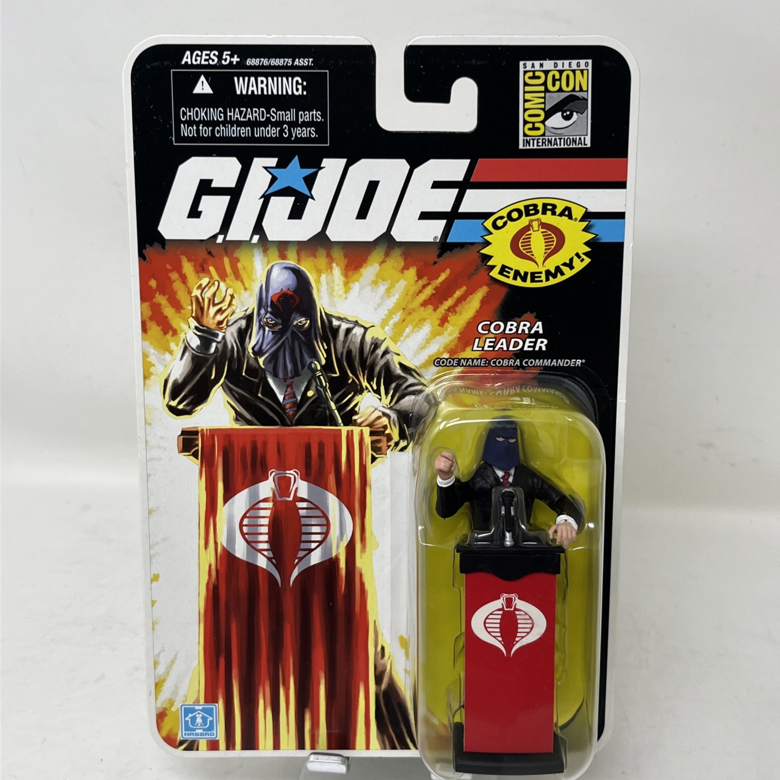 2008 Vintage Hasbro GI Joe SDCC Exclusive Cobra Leader Commander Black Suit