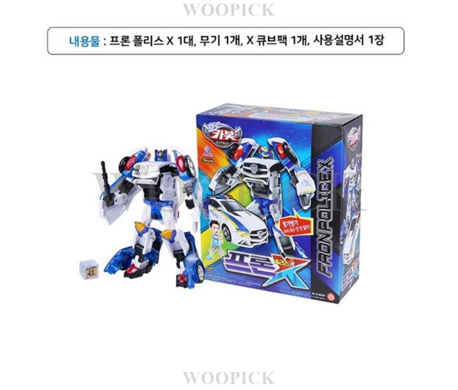 Hello Carbot NEW PENTA STORM X Big Cube 5-Robots Set Transformer Robot Car 2024