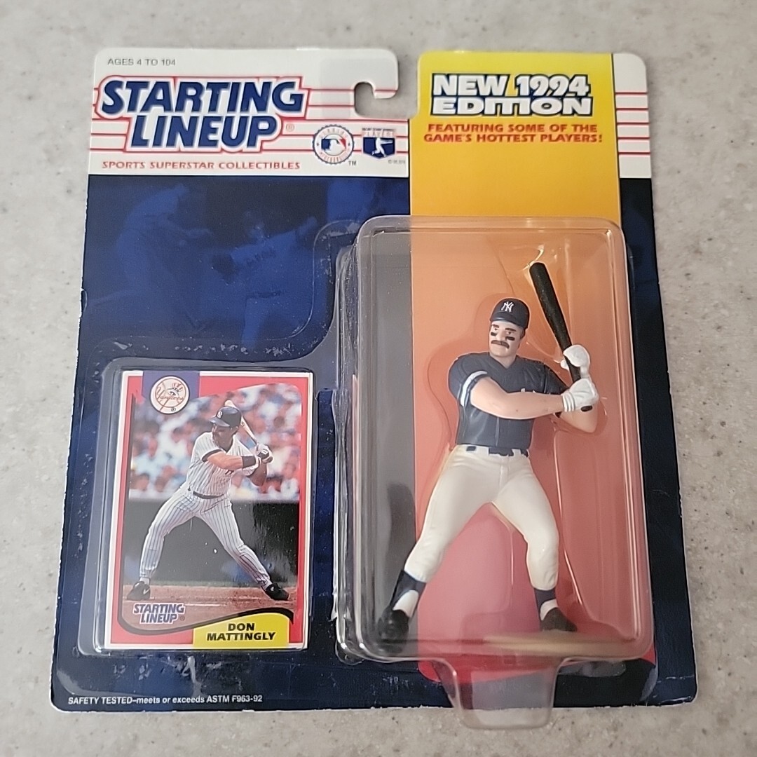1994 Kenner Starting Lineup Baseball Set Break combined shipping