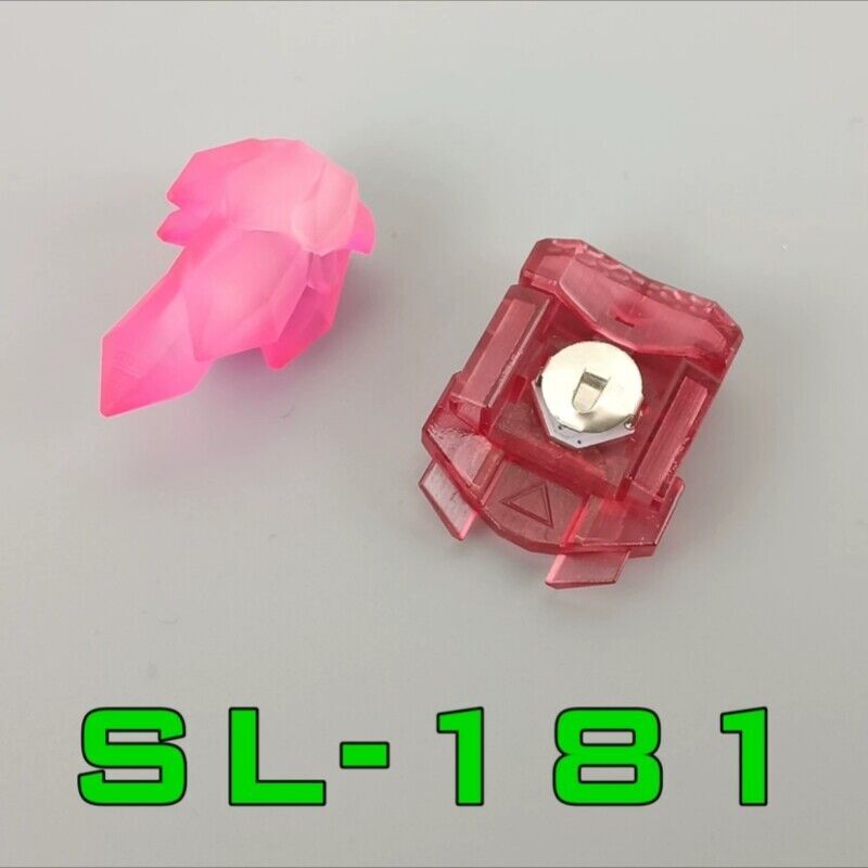 Shockwave Lab SL-181/SL-182 Upgrade Kit For Legacy Nemesis/Kingdom ARK Eye Light