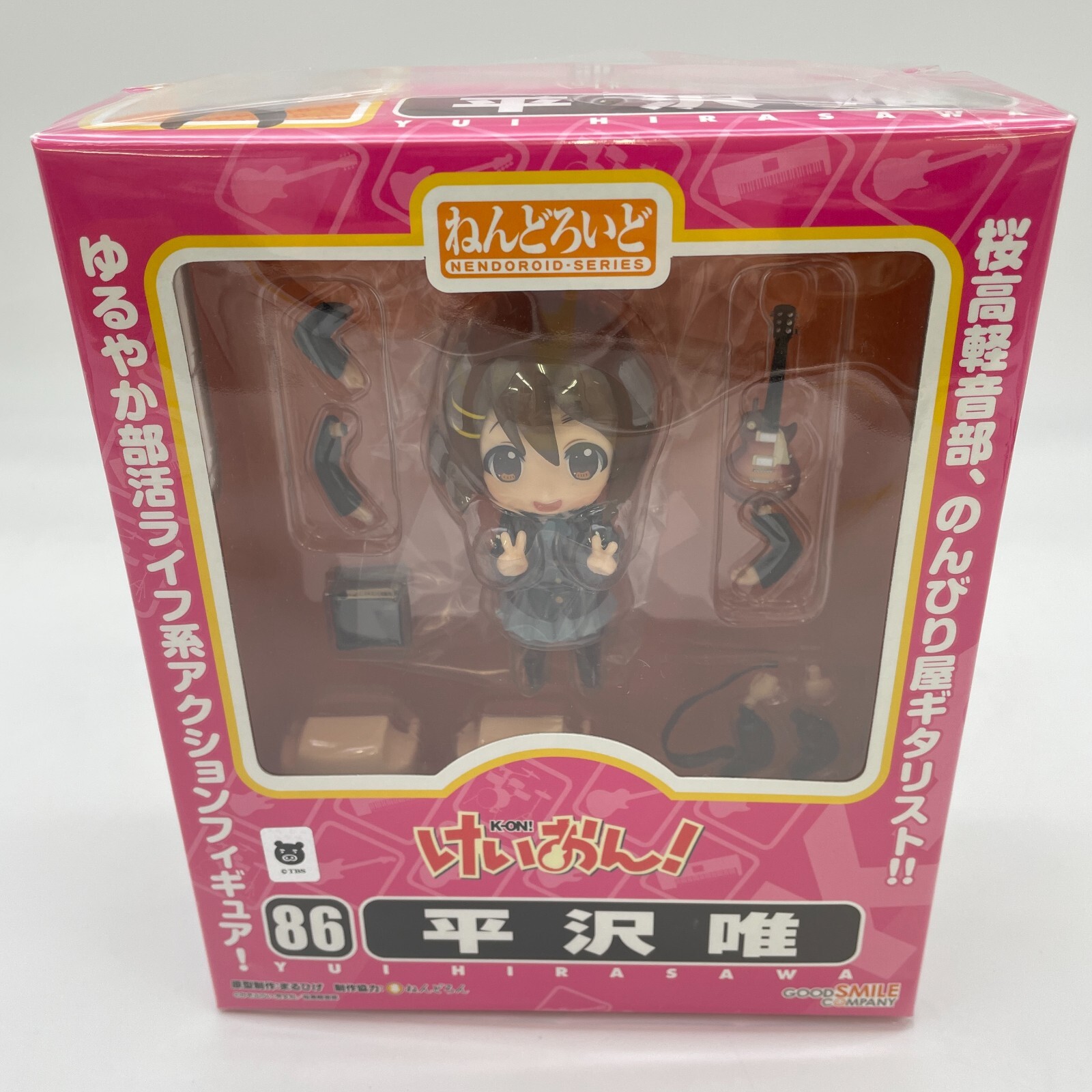 Nendoroid Yui Hirasawa PVC Action Figure K-ON Good Smile Company Japan