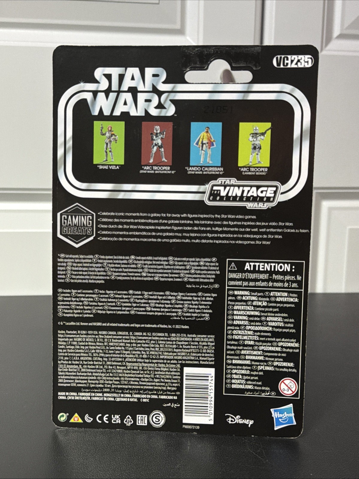 Arc Trooper Star Wars Battle Front II The Vintage Collection (TVC) Action Figure