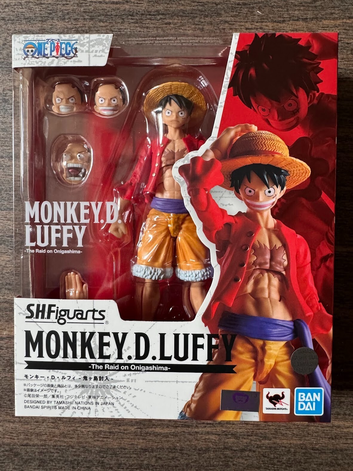 Monkey.D.Luffy -The Raid on Onigashima- « One Piece », Bandai Spirits S.H.Figuarts