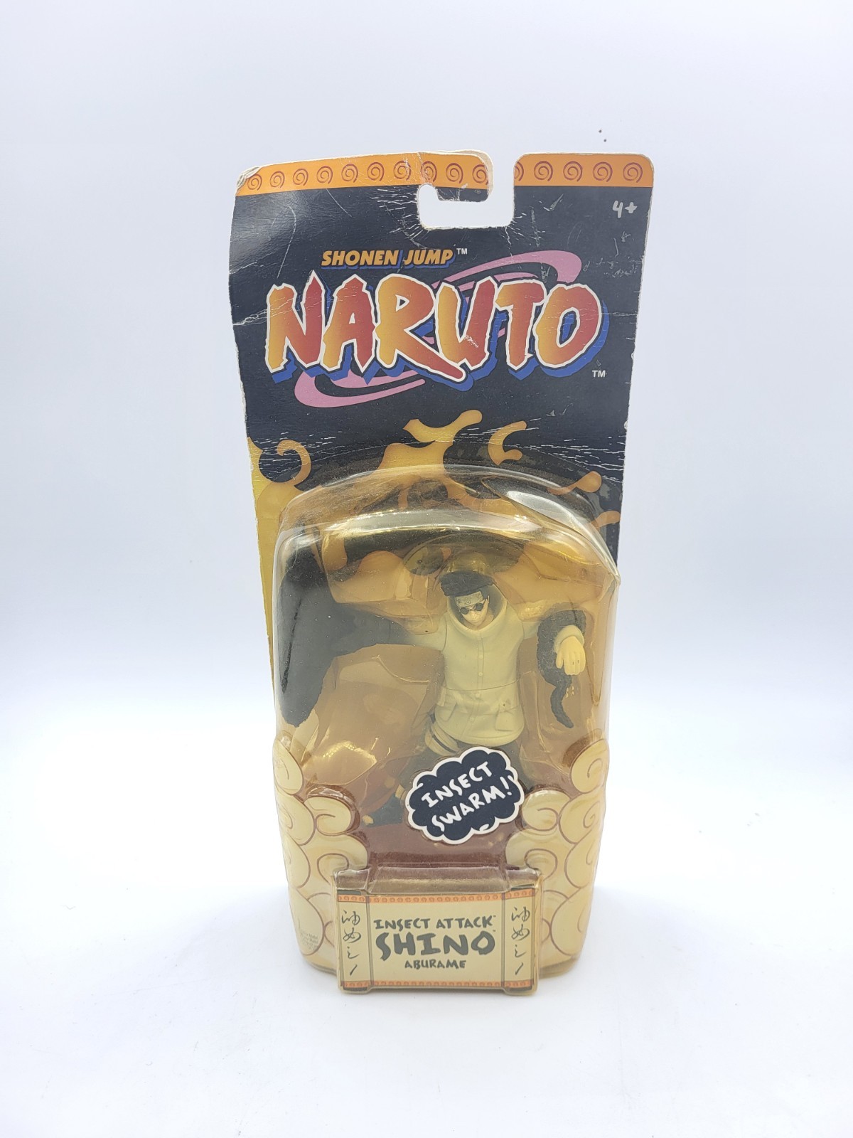 New Shonen Jump Naruto Mattel Figure Shino Aburame Insect Attack Rare