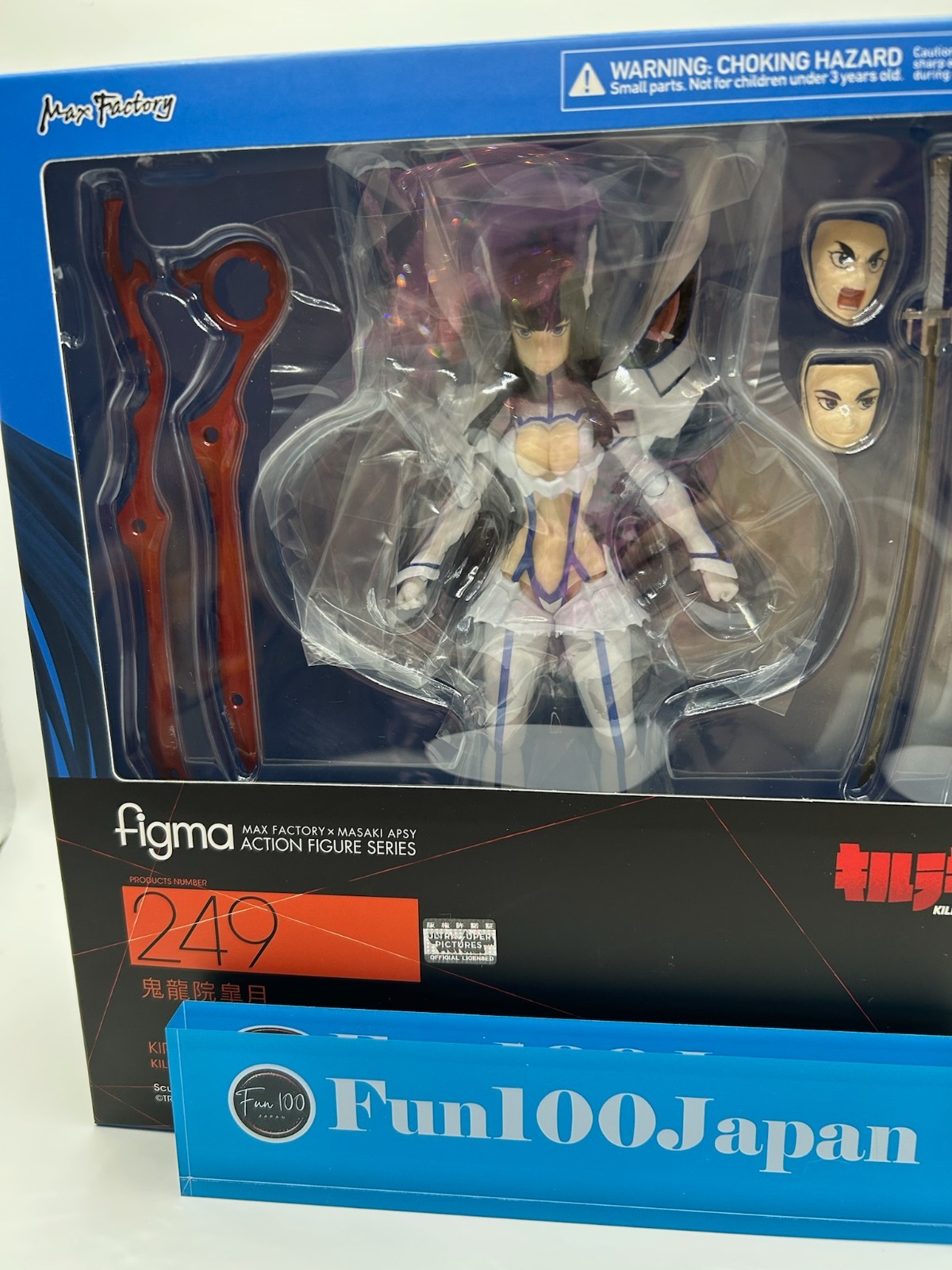 figma 249 Kill la Kill Kiryuin Satsuki Action Figure Max Factory