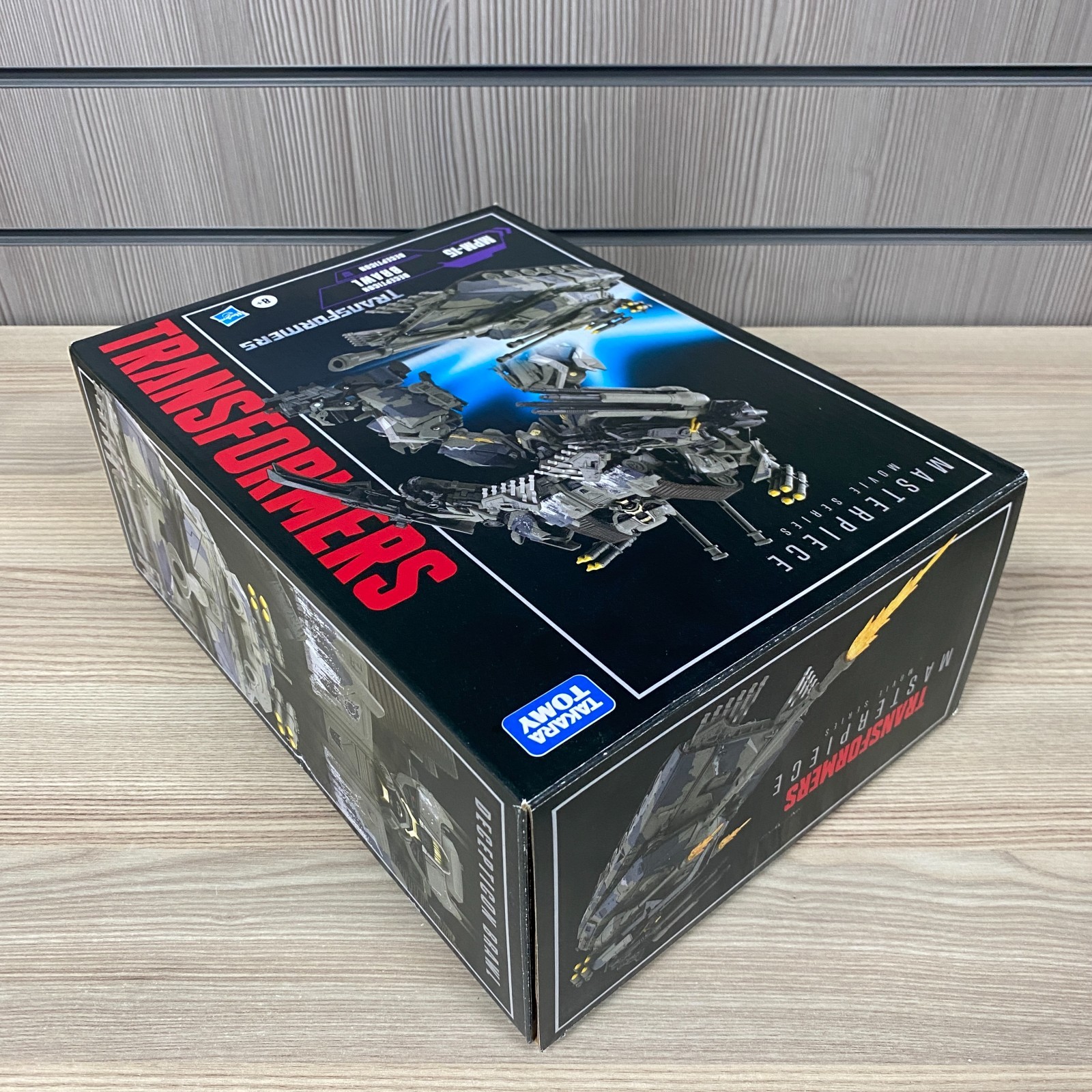 MPM-15 BRAWL DECEPTICON TRANSFORMERS MASTERPIECE MOVIE SERIES FIGURE TOY HASBRO