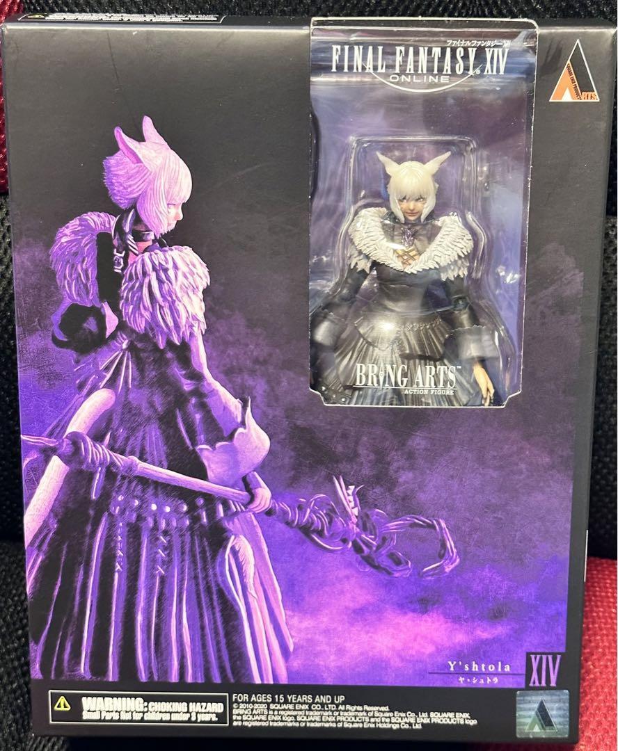 Bring Arts Y&rsquo;shtola Action Figure Final Fantasy XIV SQUARE ENIX