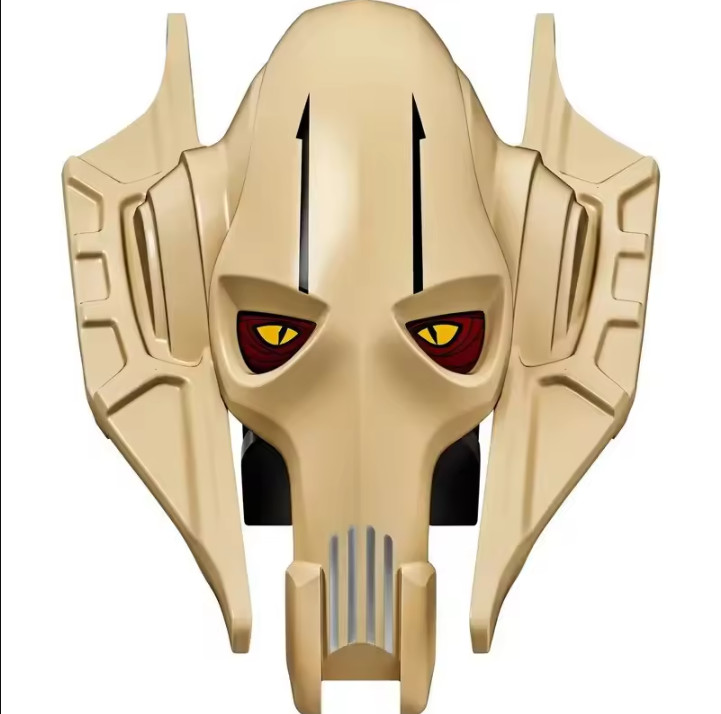 32 cm General Grievous Action Figure with Lightsaber – Buildable Block Toy Gift