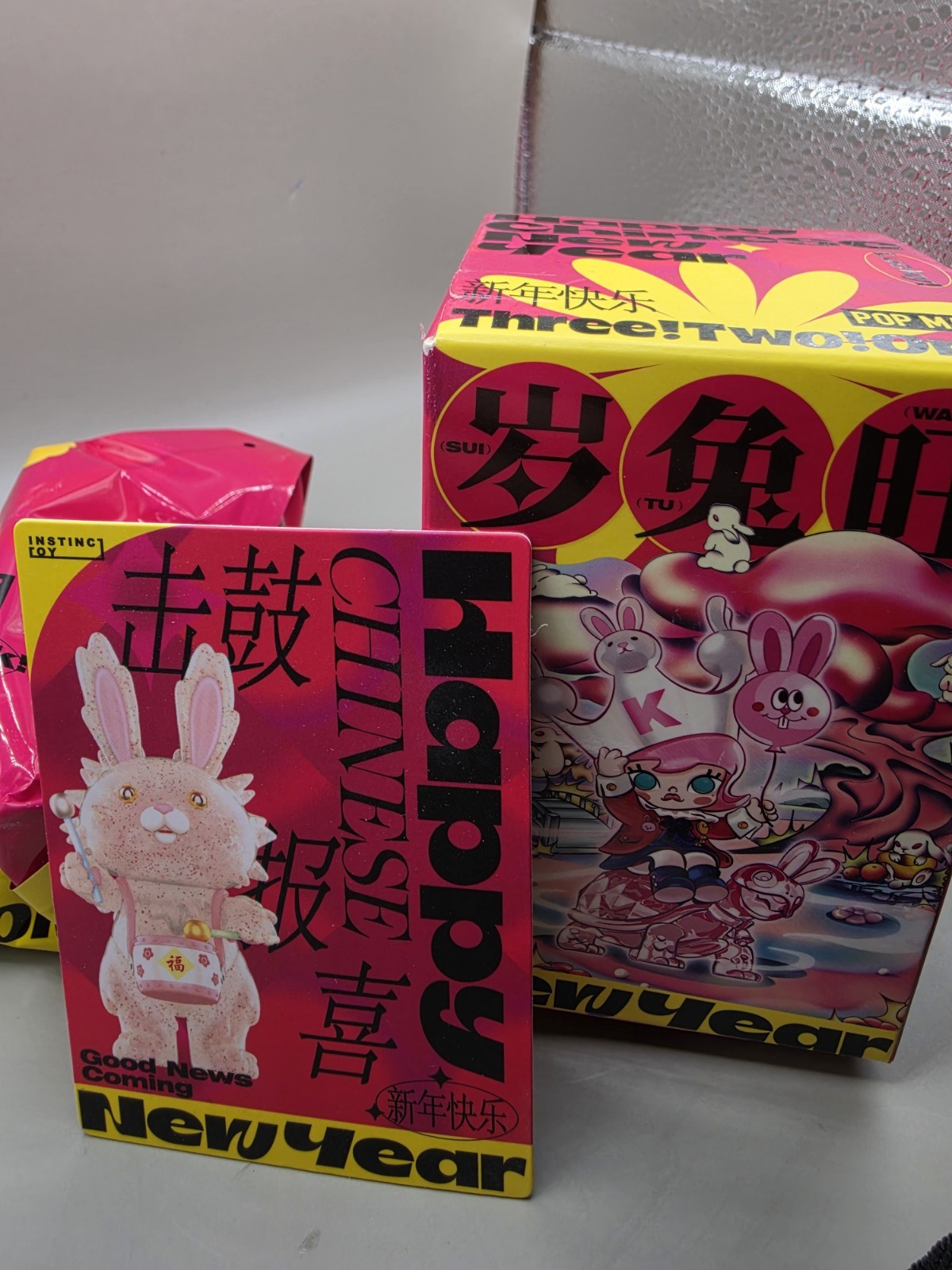 Pop Mart 3, 2, 1! Happy Chinese new year series instinctoy