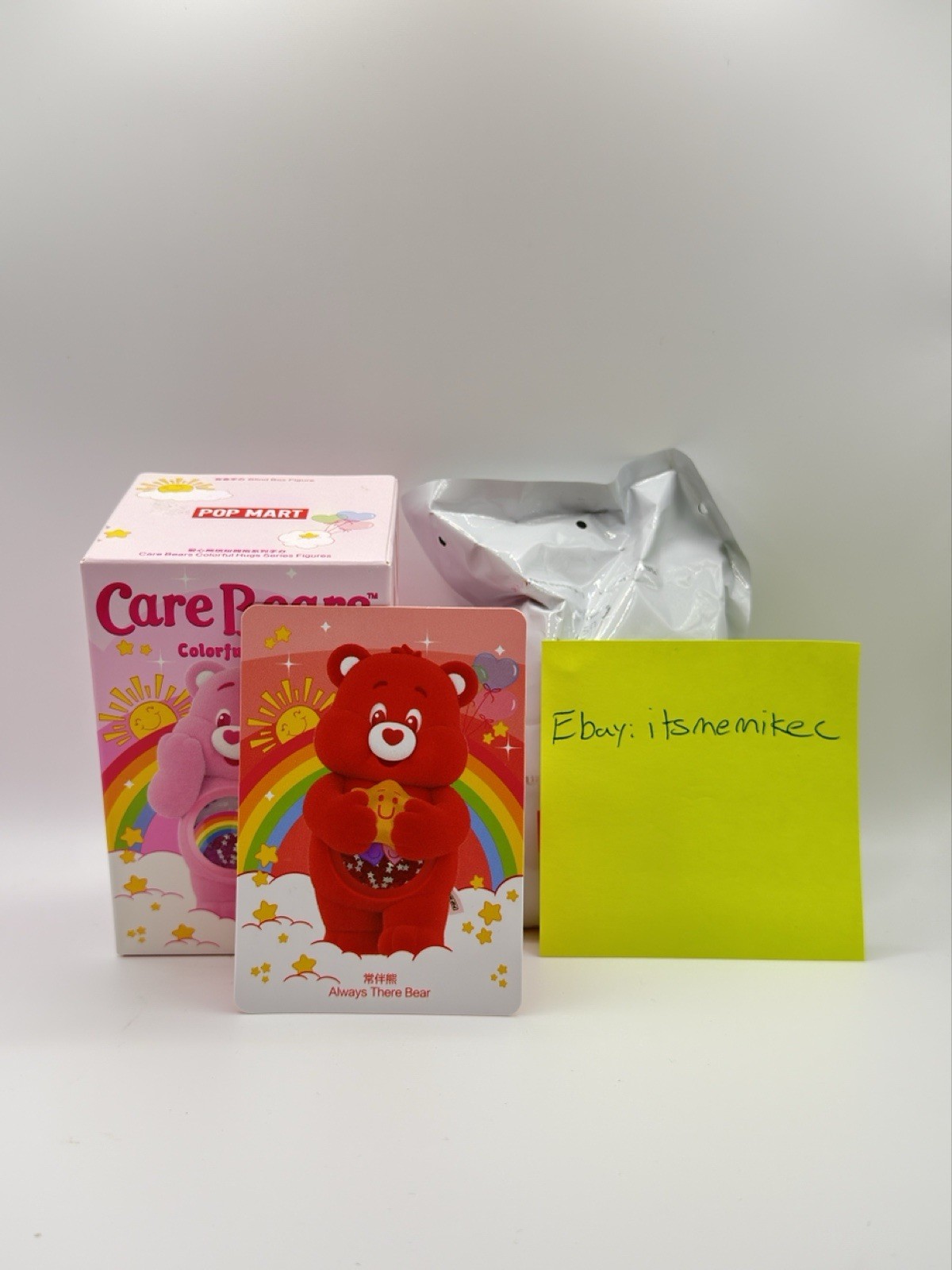 Pop Mart Care Bears – Colorful Hugs – Always There Bear – Authentic – USA