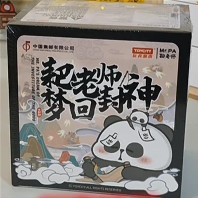 Toy City Mr.pa A Journey Back To Fengshen Series 2.7&Prime; Surprise Box Action Figure