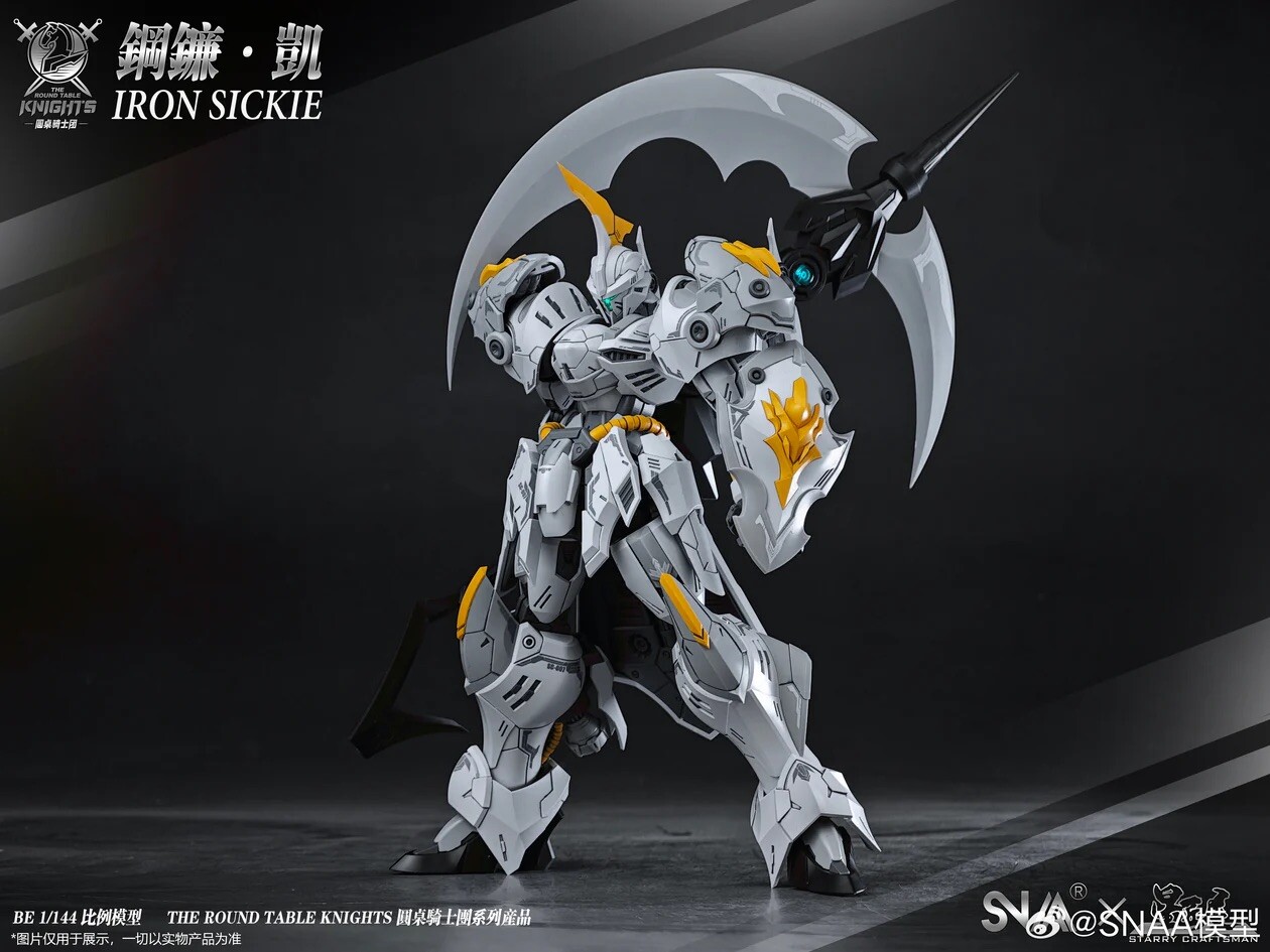 New Snaa Be 1/144 Sc-007 Iron Sickle – Model In Stock