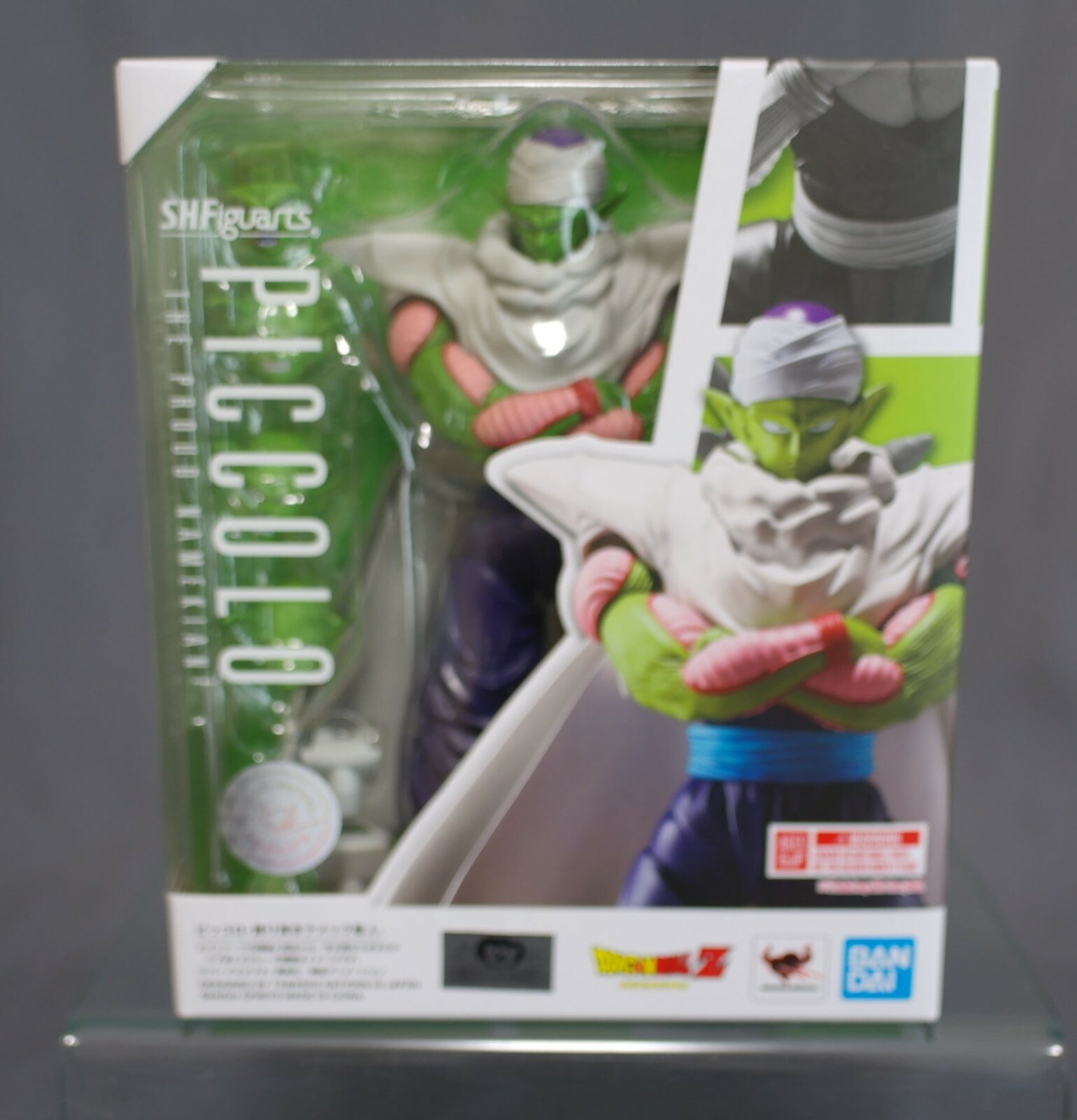 S.H. Figuarts Dragon Ball Z Piccolo Prideful Namekian BANDAI SPIRITS Used-
