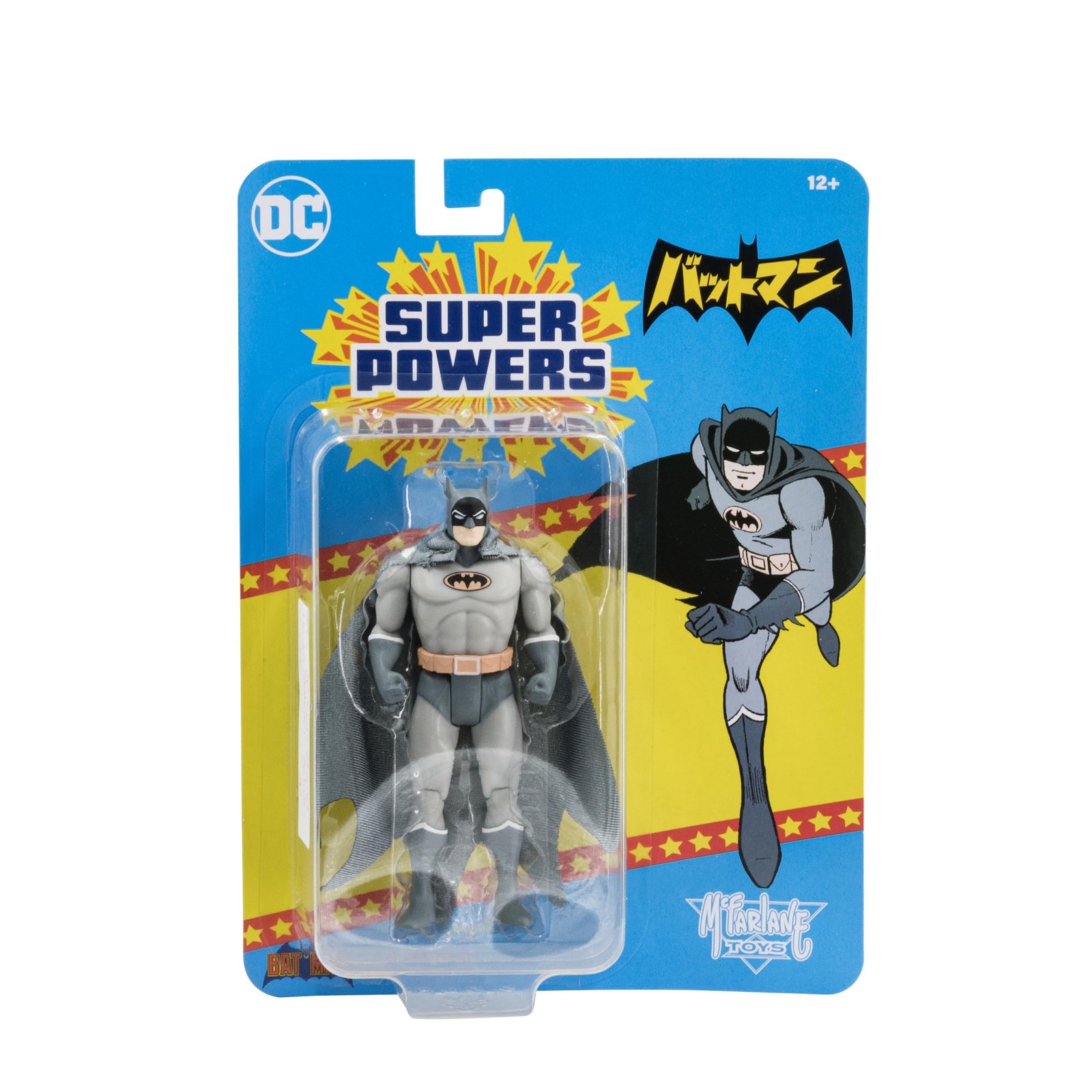 McFarlane Toys – DC Super Powers Batman: Manga 4.5in Action Figure