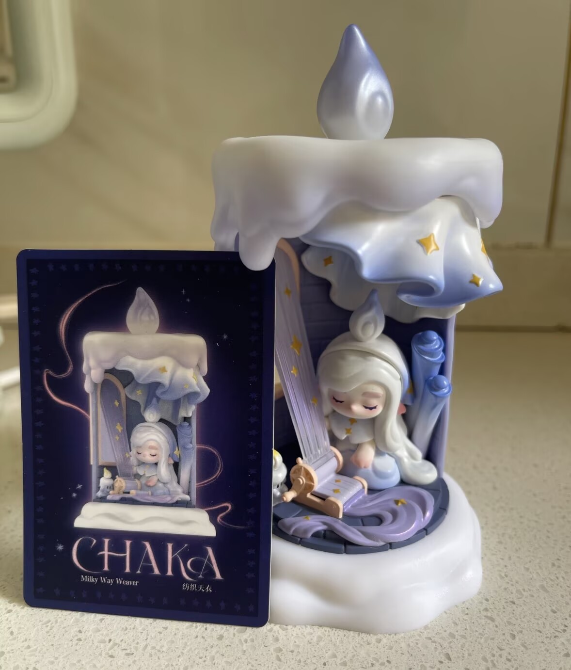 Authentic Chaka Candlelit Wander Series Blind Box Figures Toy New Gift