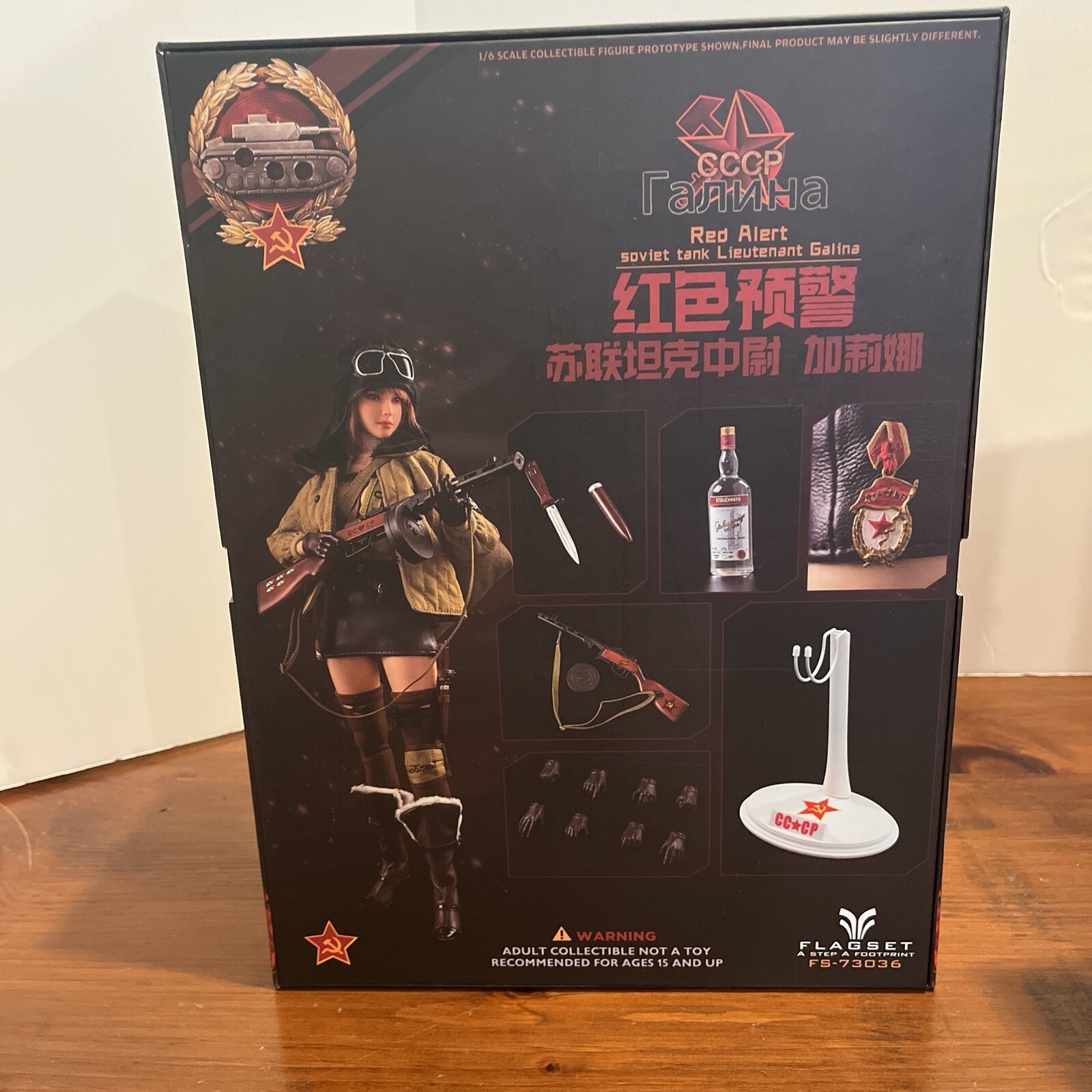 1/6 Flagset Red Alert Galina