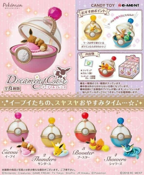 You Pick! Eevee & evolutions Dreaming case #1 and #2 Re-Ment sleepy display