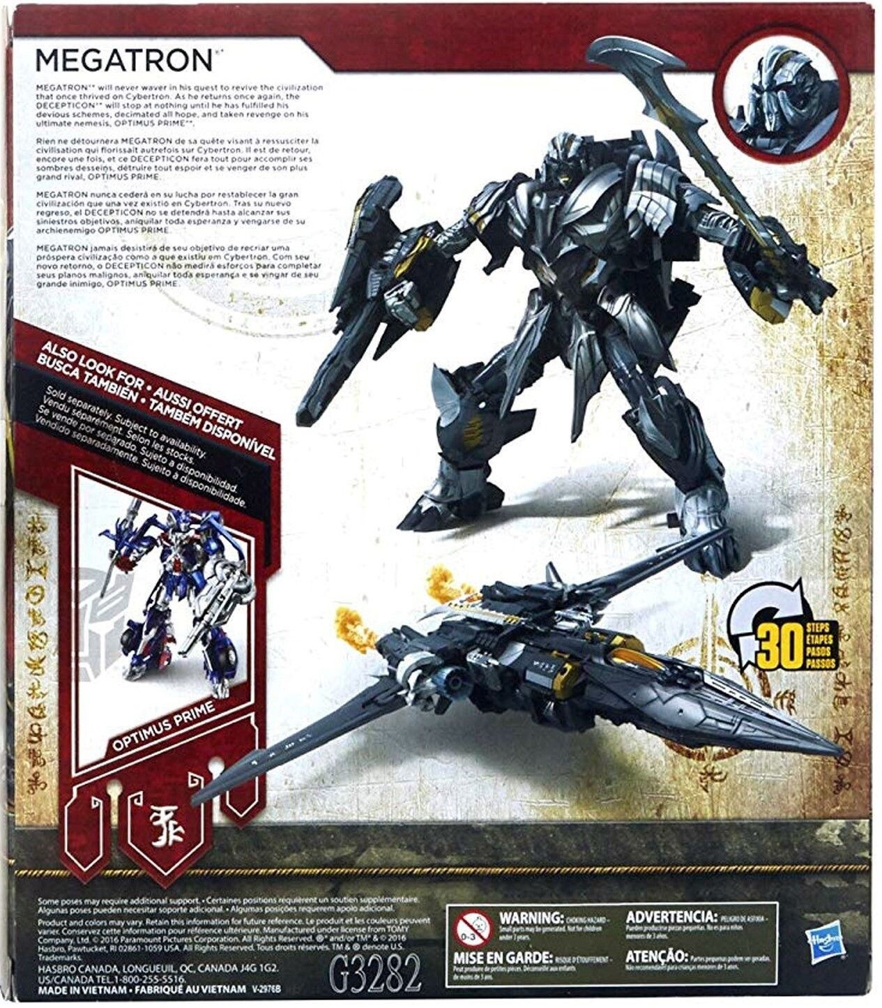 Hasbro Transformers Last Knight MEGATRON Premier Edition Leader Class 9&Prime; Figure