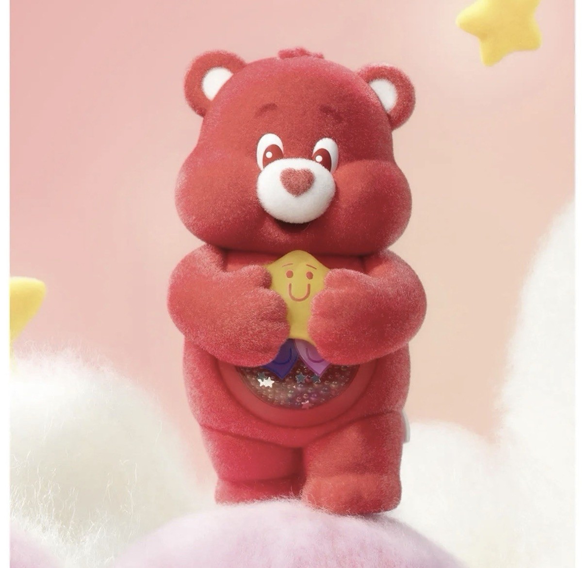Pop Mart Care Bears Colorful Hugs Series Authentic Blind Box – Always There Bear