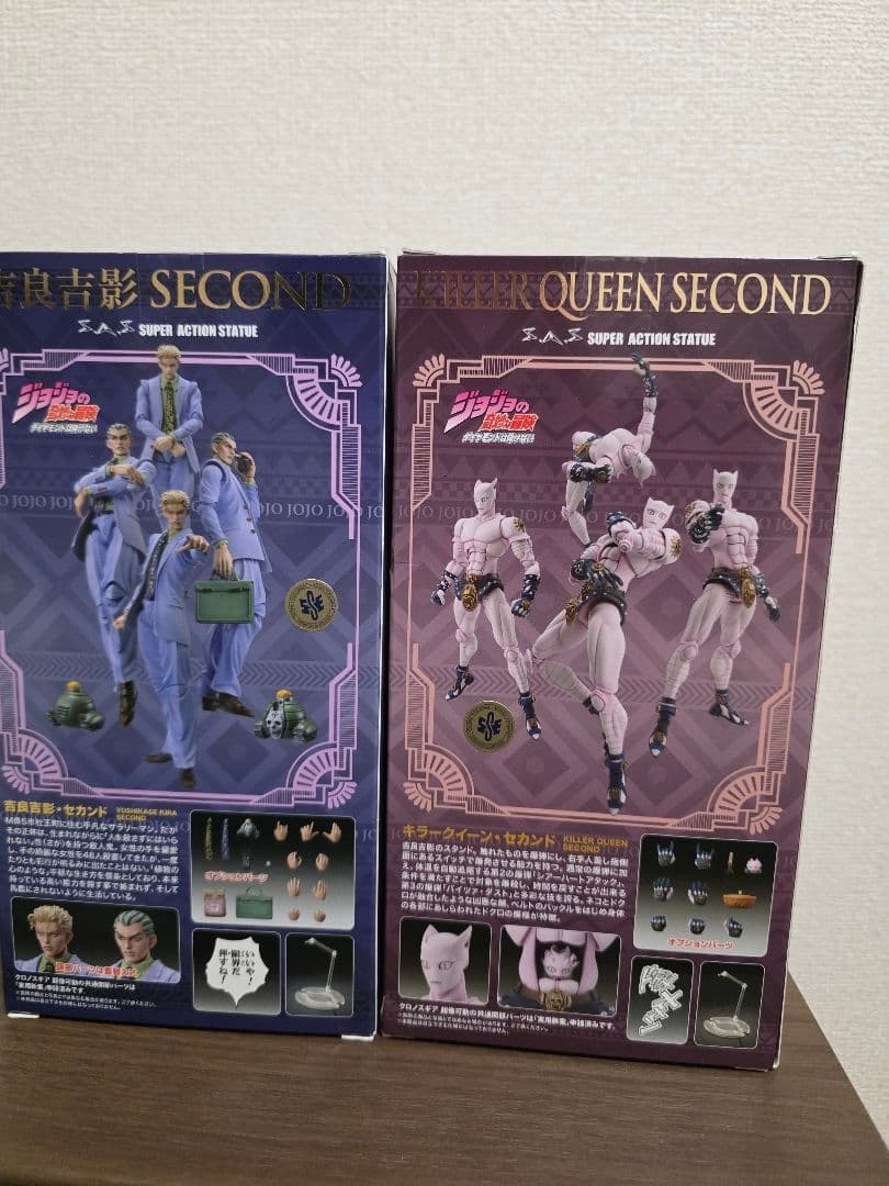 Super Action Statue JoJo&rsquo;s Bizarre Adventure Killer Queen Second Yoshikage Kira