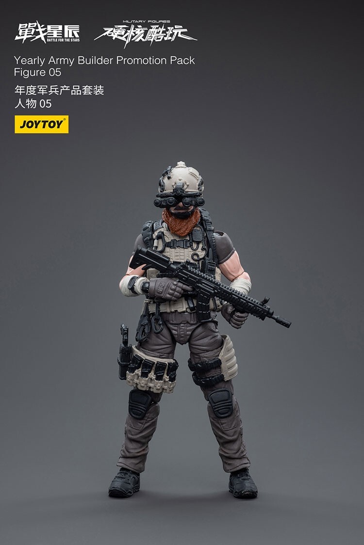 In Stock 1/18 JOYTOY Yearly Army Builder Promotion Pack Figure 05
