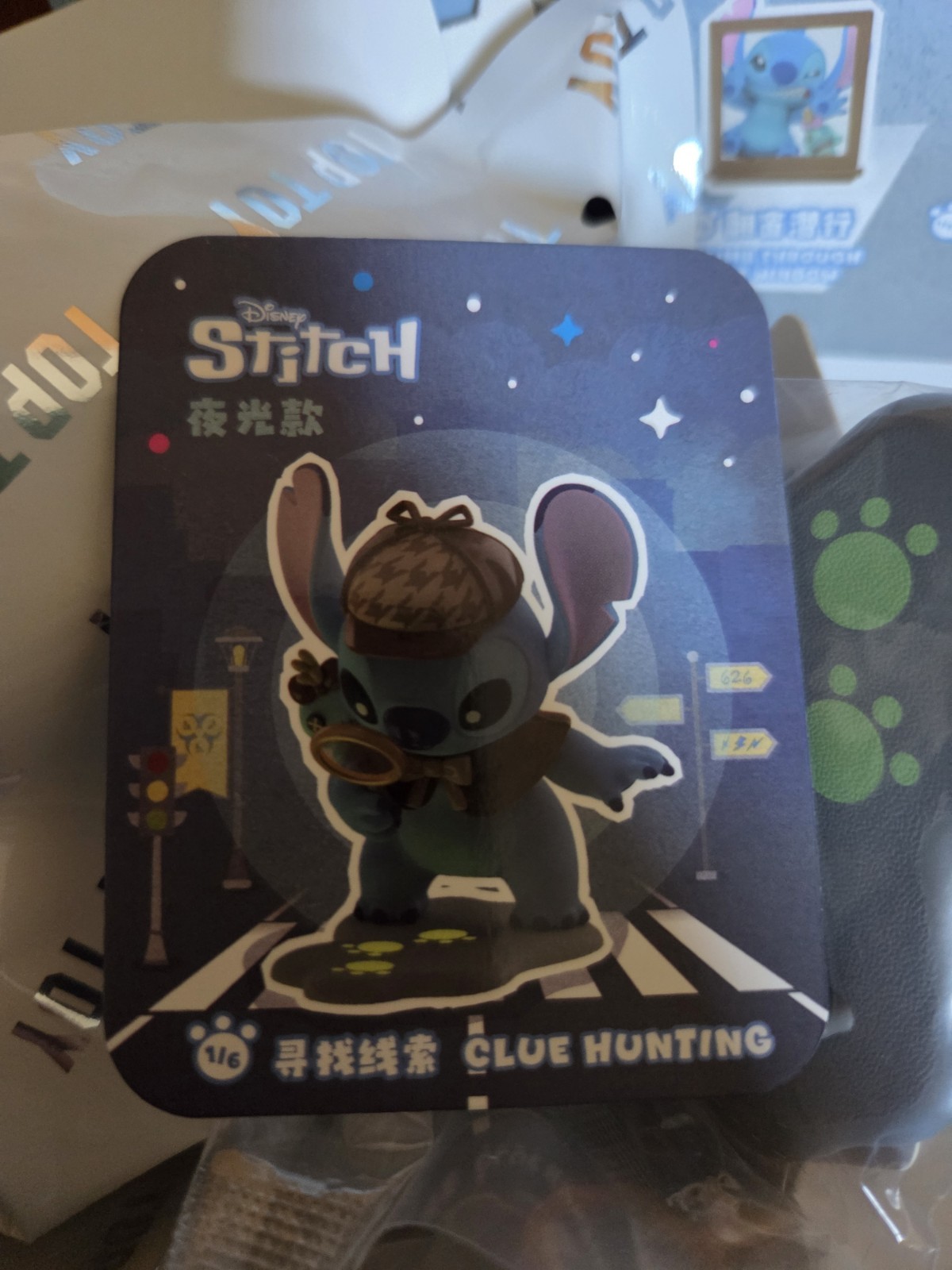 Stitch City Adventure Series Blind Box Comfirmed
